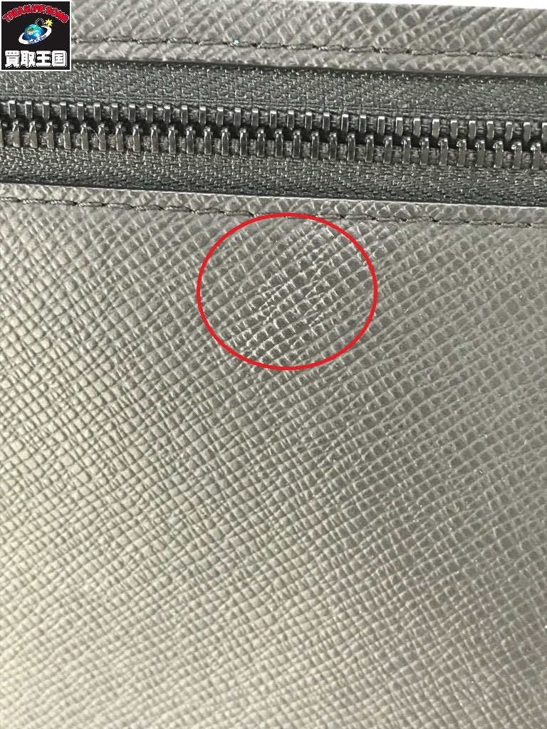 LV クラッチバッグ タイガ レインボー ポシェットA4