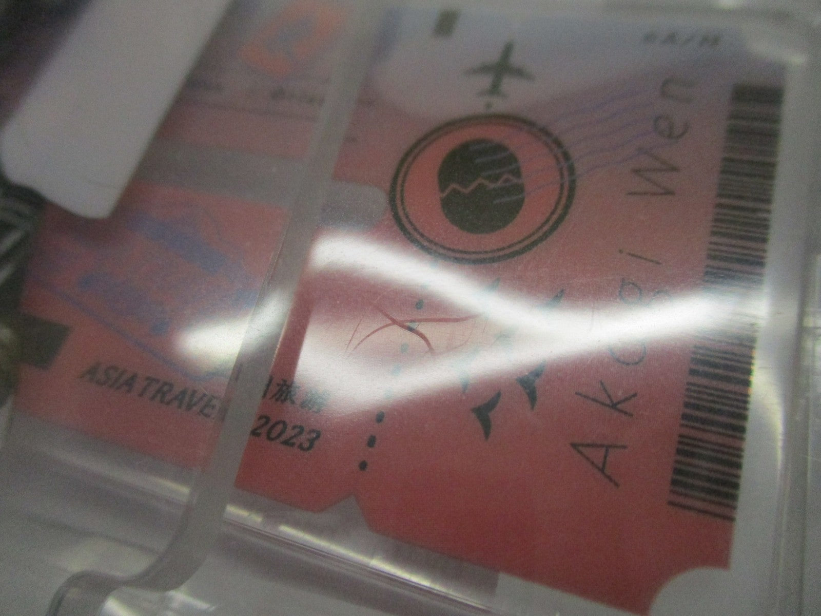 赤城ウェン アクリルスタンド Asia Travel 2023 フィギュア/グッズ