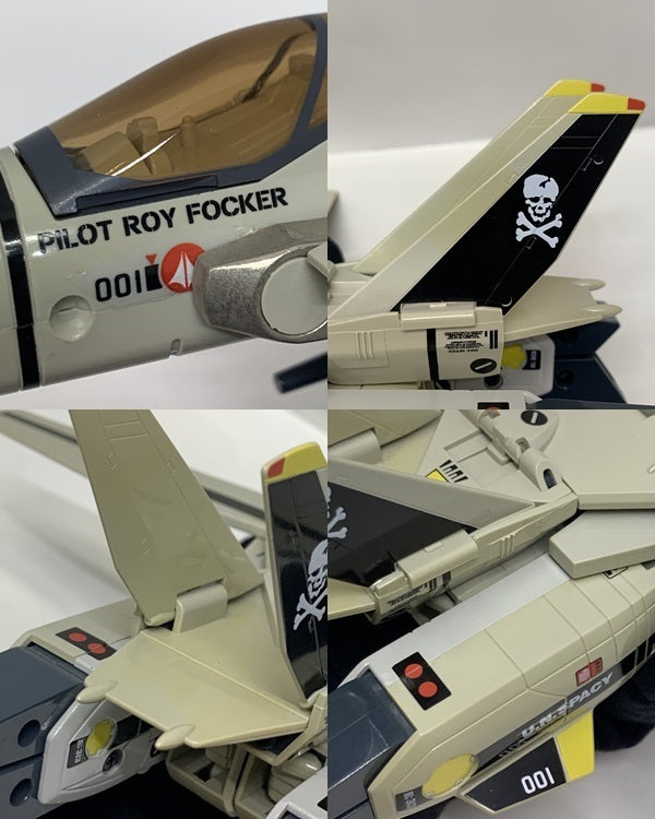バンダイ 1/55 VF-1S バルキリー フォッカー機 フィギュア/グッズ
