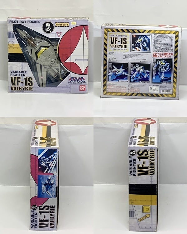 バンダイ 1/55 VF-1S バルキリー フォッカー機 フィギュア/グッズ