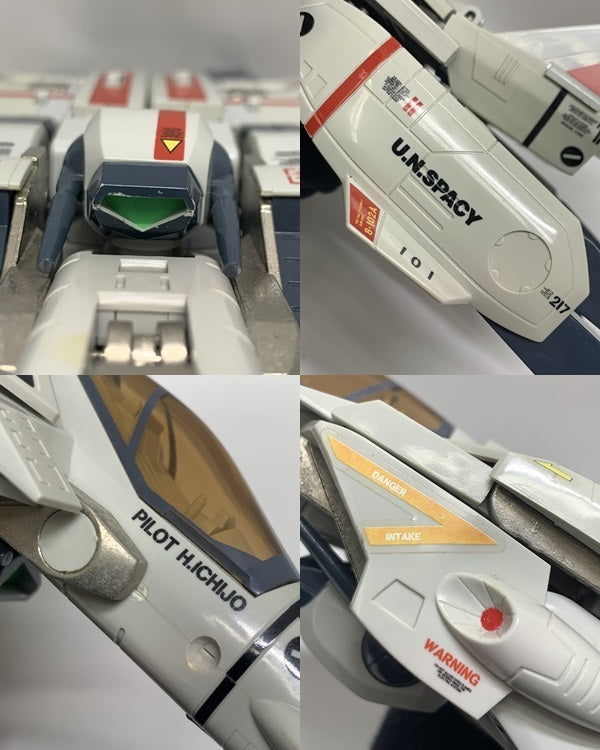 オリジン・オブ・バルキリー VF-1J バルキリー(一条輝機) フィギュア/グッズ