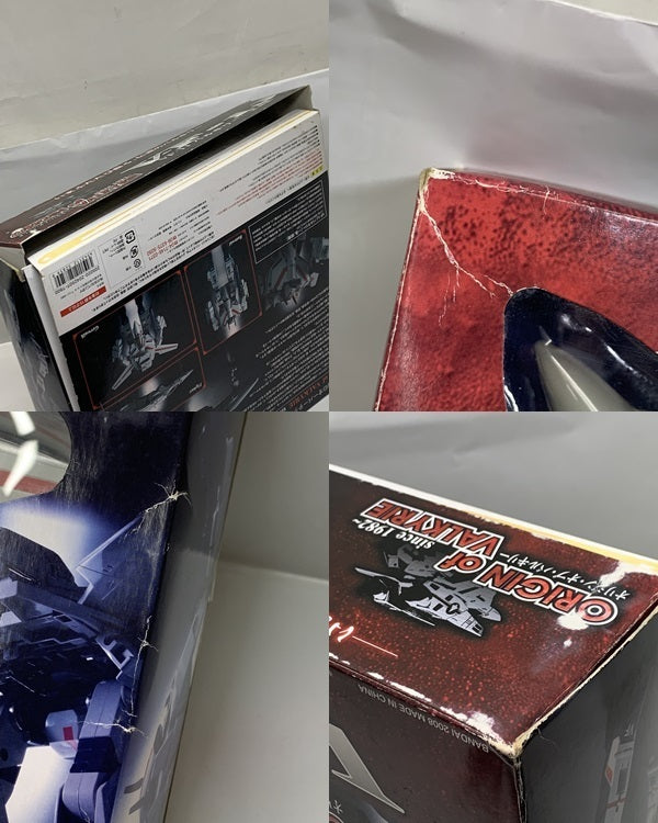 オリジン・オブ・バルキリー VF-1J バルキリー(一条輝機) フィギュア/グッズ