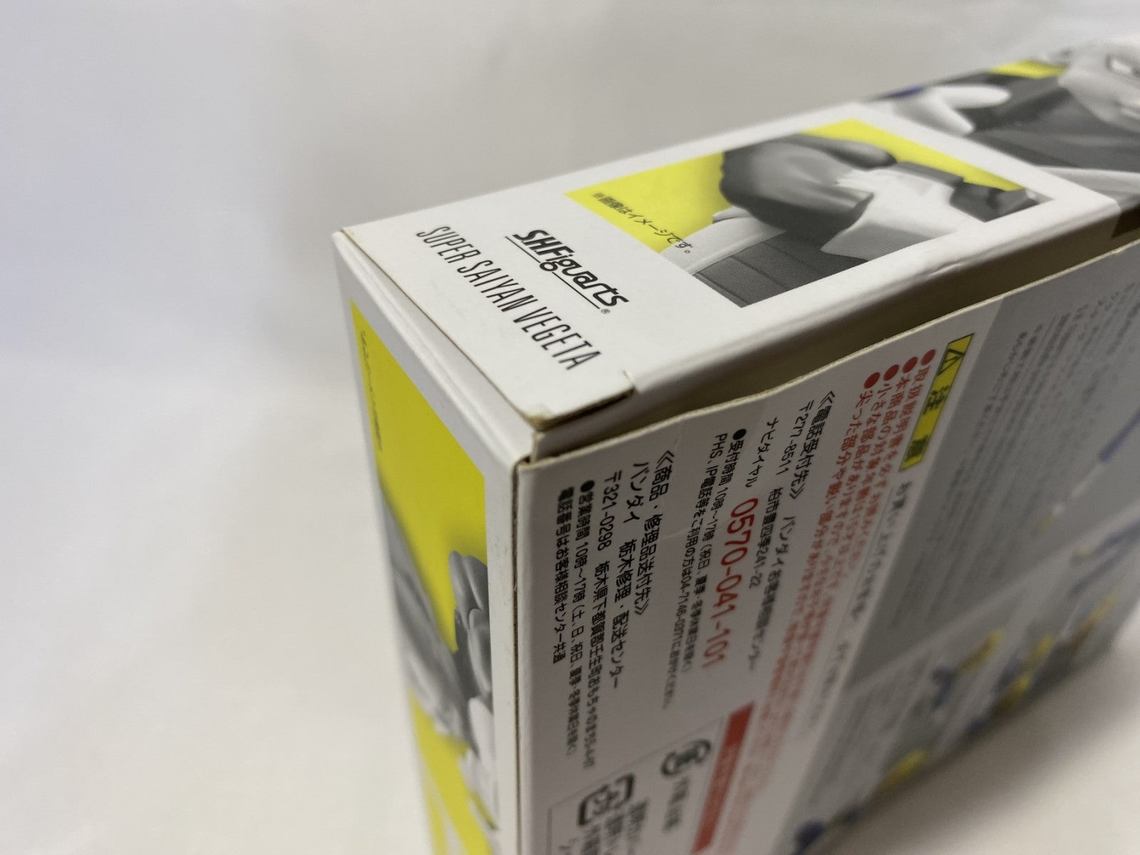 S.H.Figuarts スーパーサイヤ人ベジータ フィギュア/グッズ
