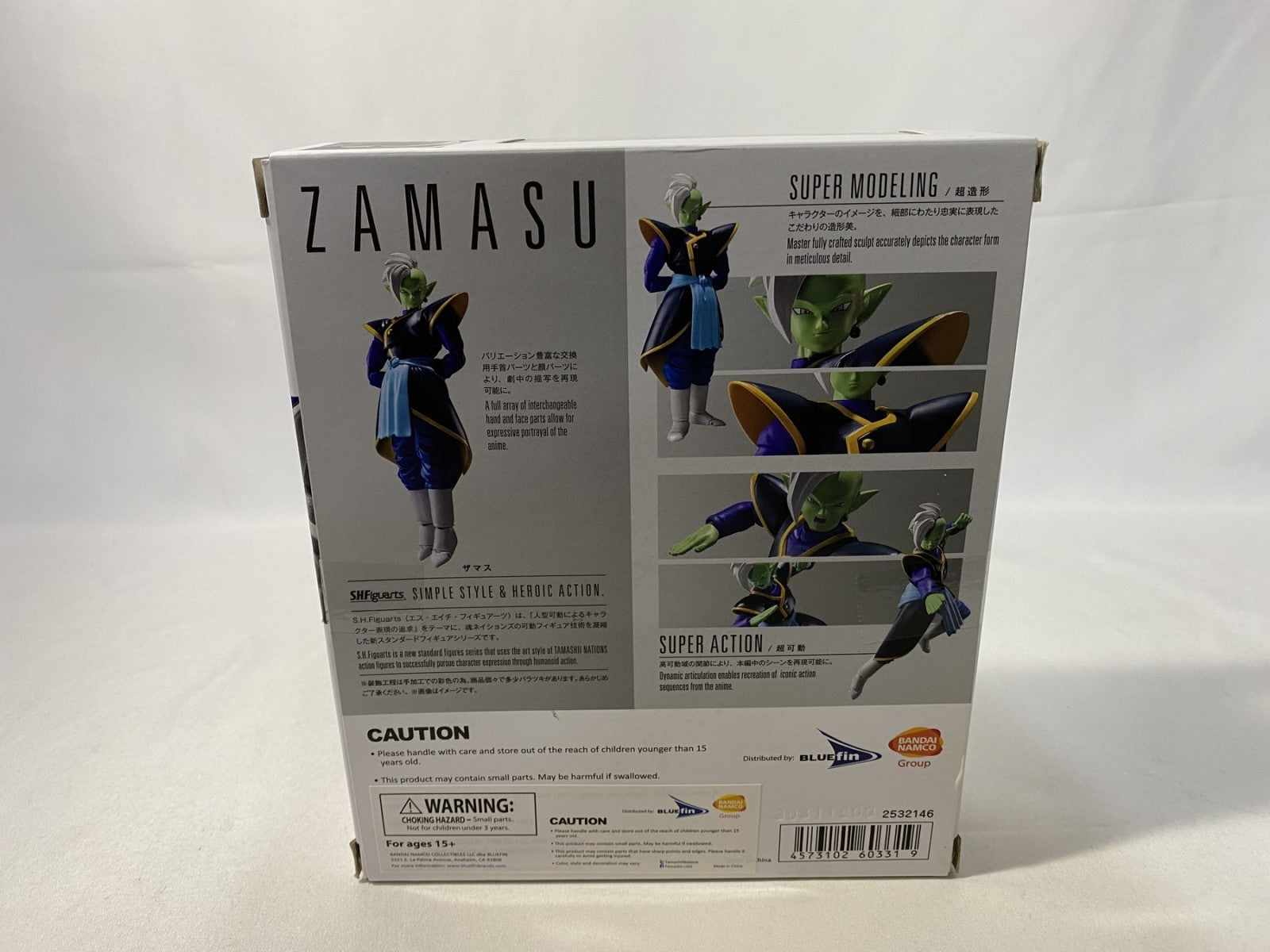 S.H.Figuarts ザマス 海外限定 フィギュア/グッズ