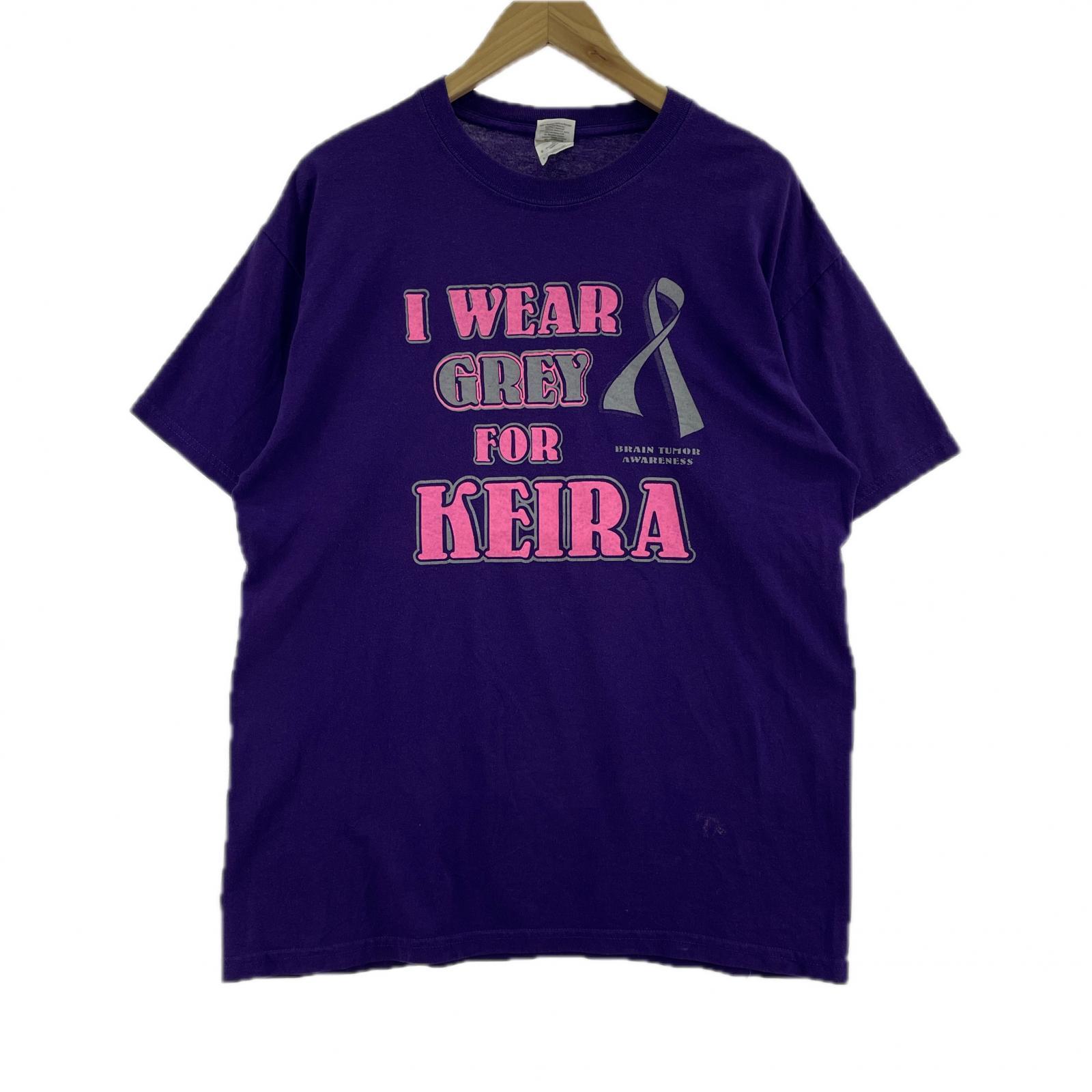 半袖Tシャツ BRAIN TUMOR AWARENESS L