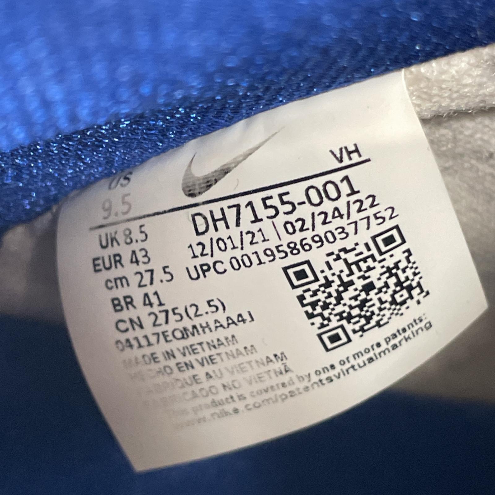 スニーカー SB DUNK HIGH PRM (27.5cm) 27.5cm (US9 1/2 UK9 EU45) グレー