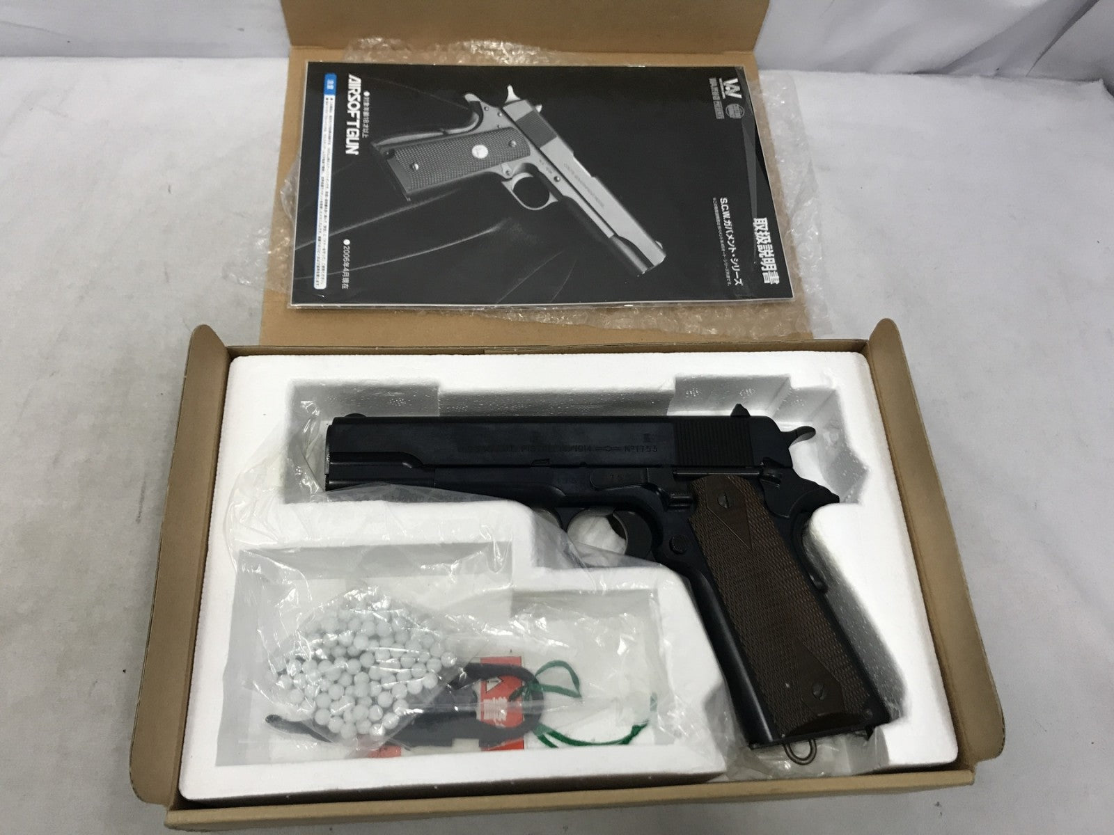 WA コングスベルク M1914 ブルーイング ガン