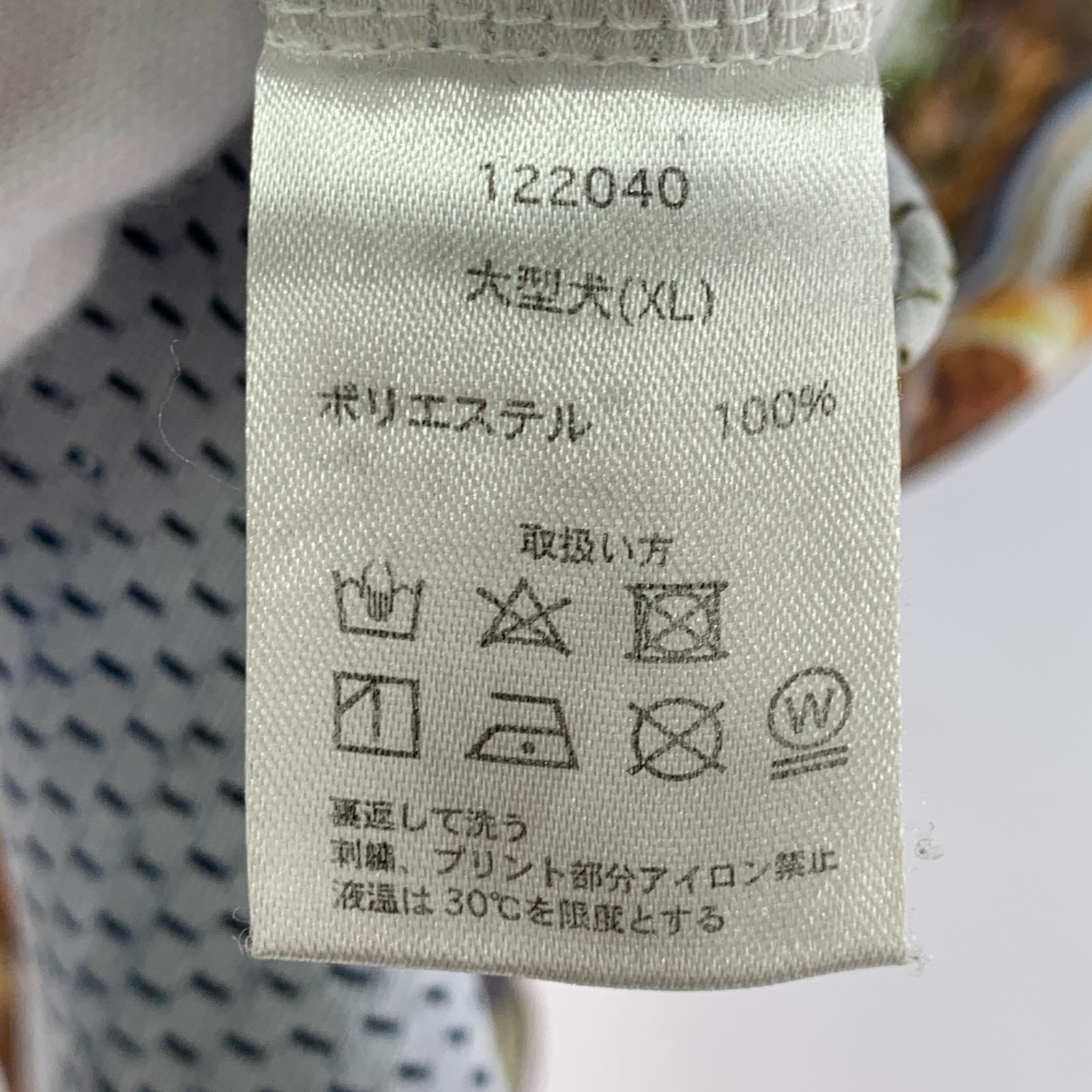 半袖Tシャツ GALFY 染め染めワンちゃんT BLK 大型犬