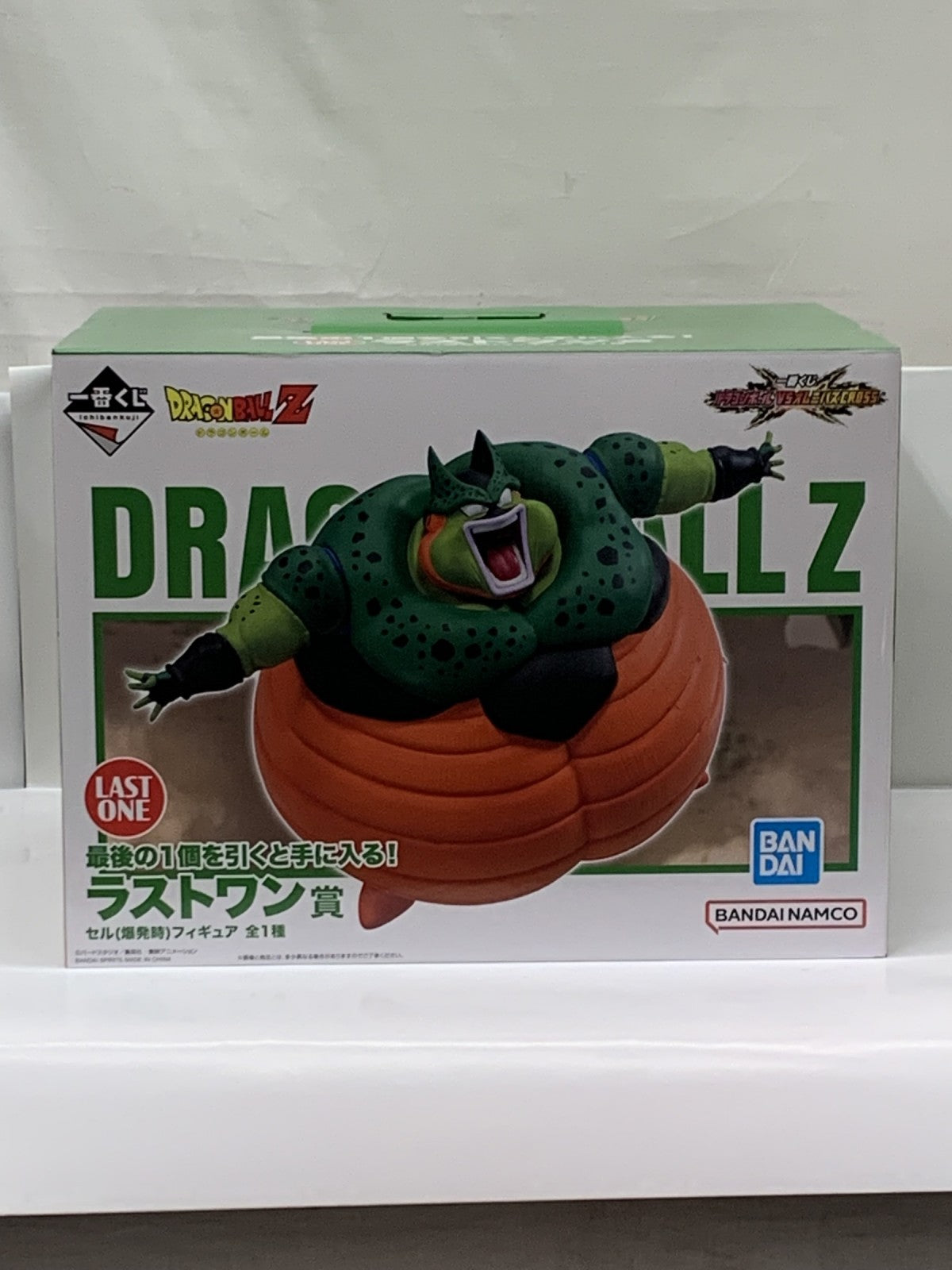 VSオムニバスCROSS ラストワン賞 セル フィギュア/グッズ
