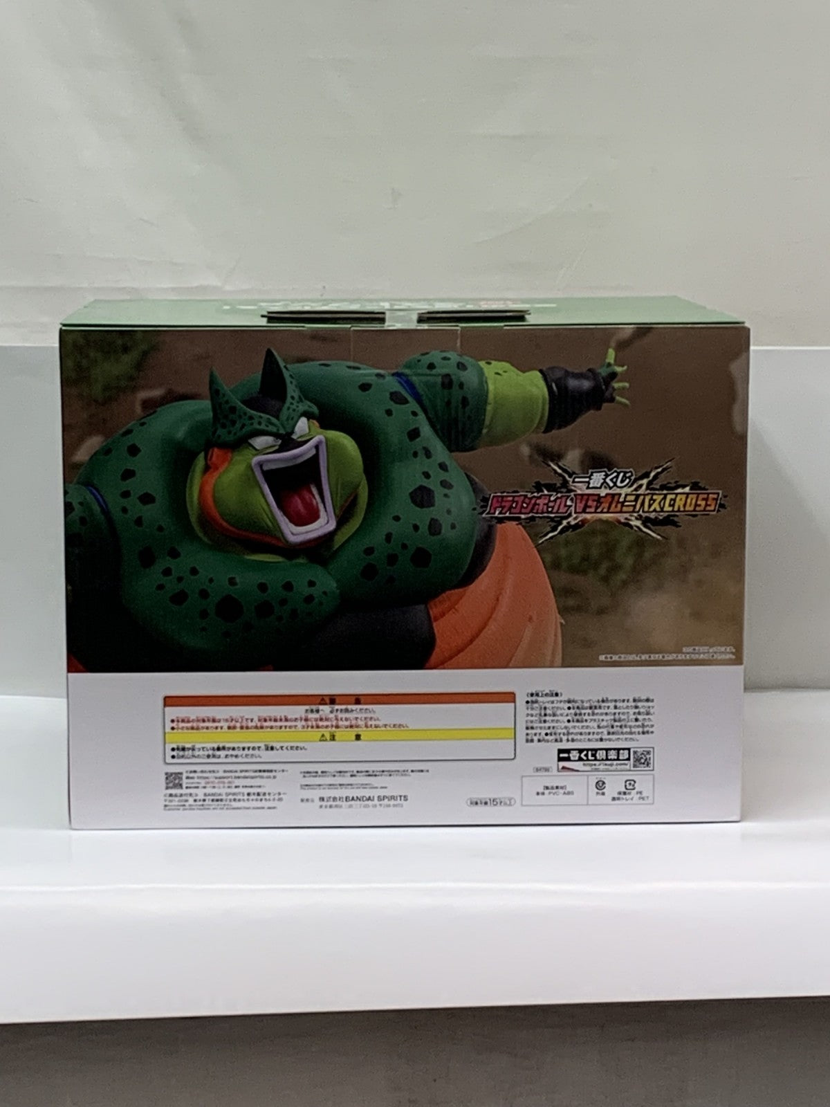 VSオムニバスCROSS ラストワン賞 セル フィギュア/グッズ