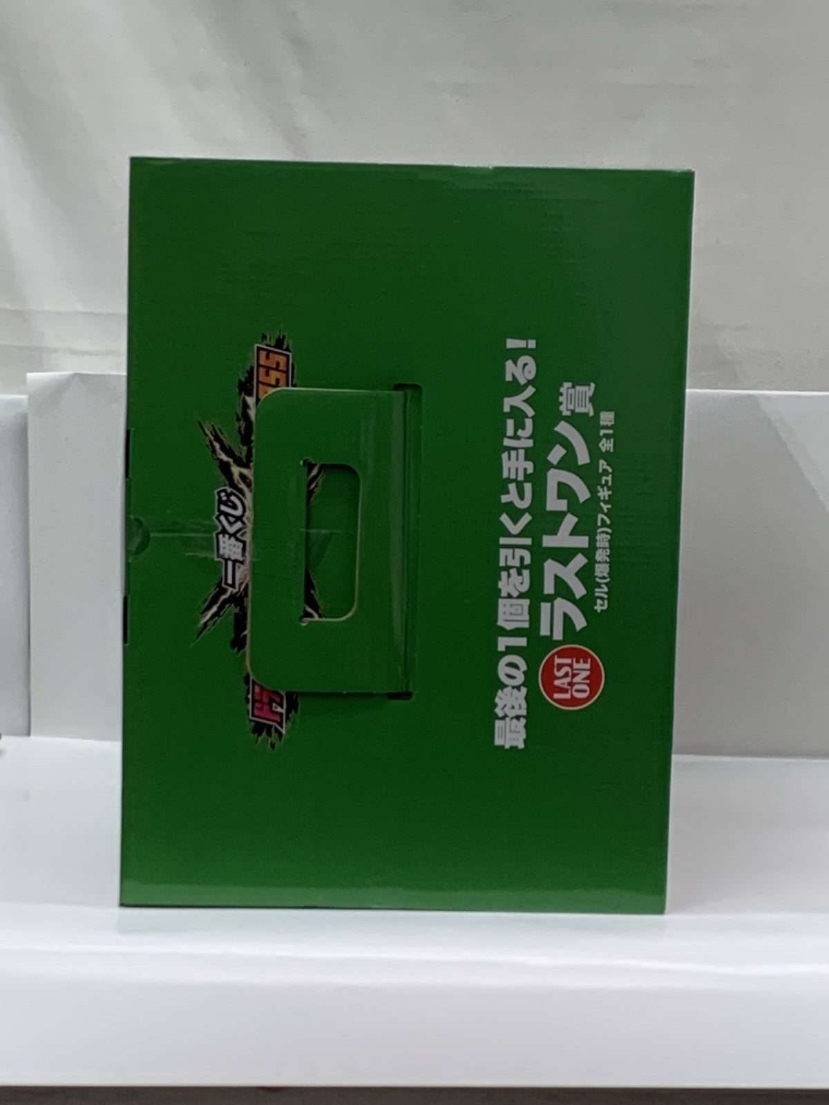 VSオムニバスCROSS ラストワン賞 セル フィギュア/グッズ