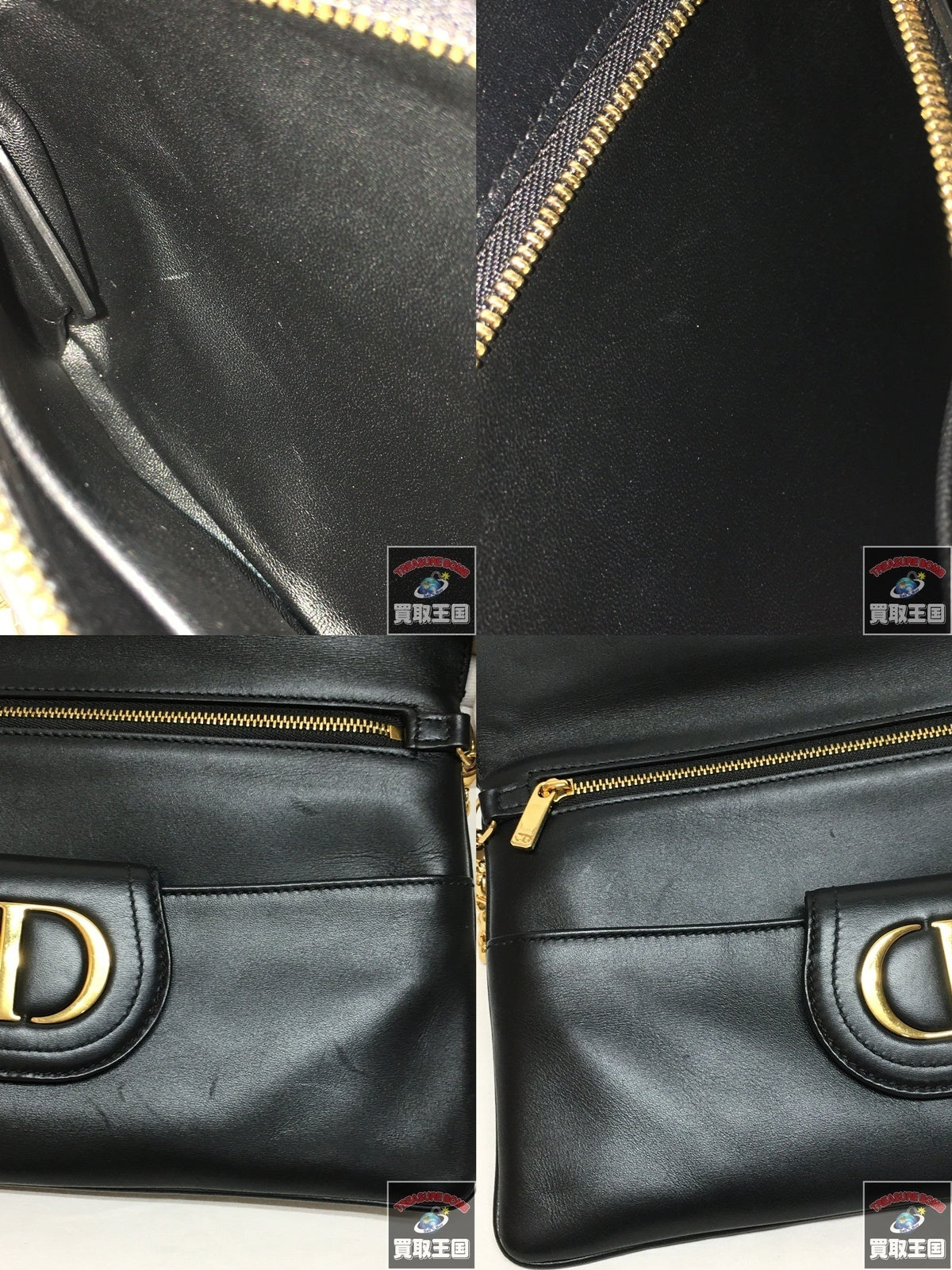 Dior DIOR DOUBLE 2wayチェーンバッグ
