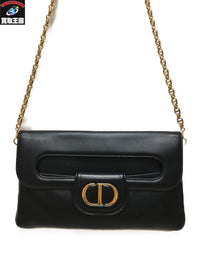 Dior DIOR DOUBLE 2wayチェーンバッグ