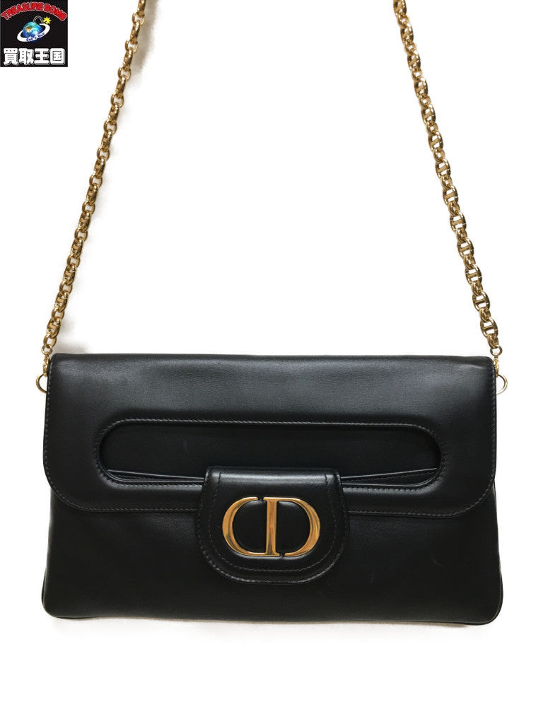 Dior DIOR DOUBLE 2wayチェーンバッグ