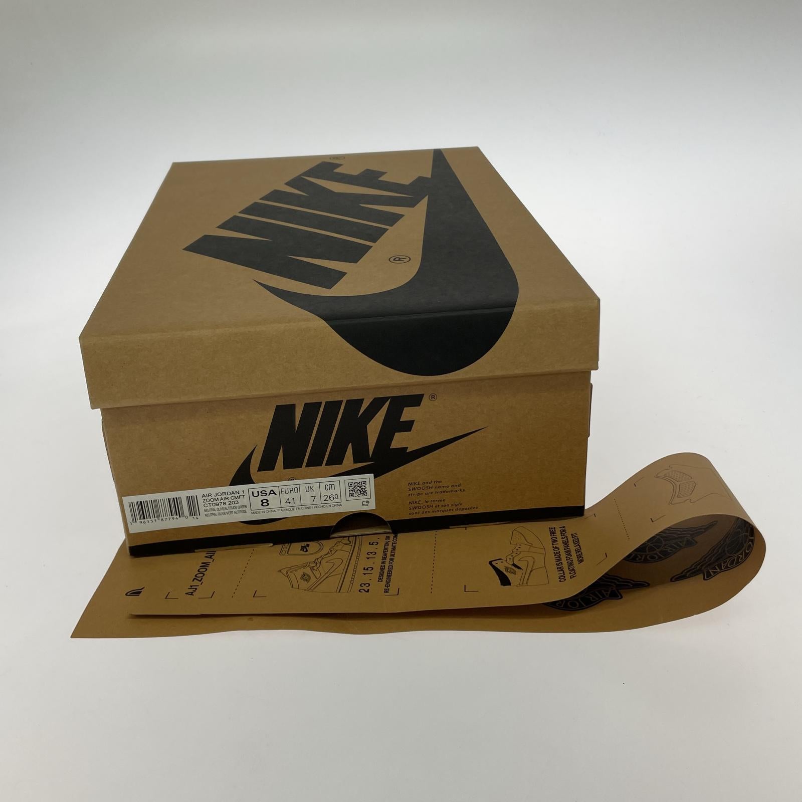 スニーカー AJ1 Zoom High Comfort Neutral Olive 26cm (US8 UK7 1/2 EU42) ベージュ