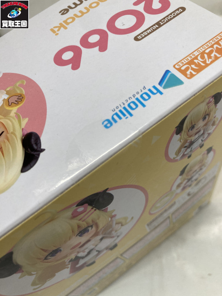 ねんどろいど 2066 角巻わため フィギュア/グッズ