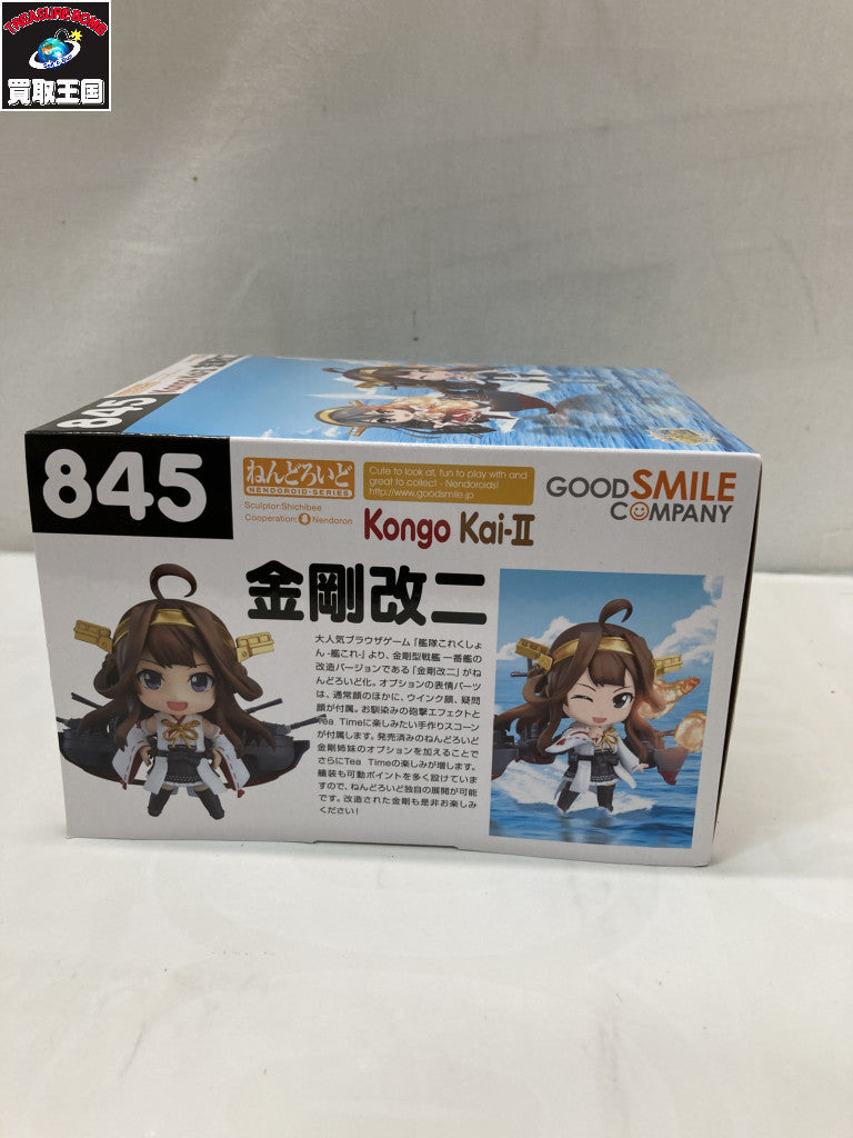 ねんどろいど 845 金剛改二 フィギュア/グッズ