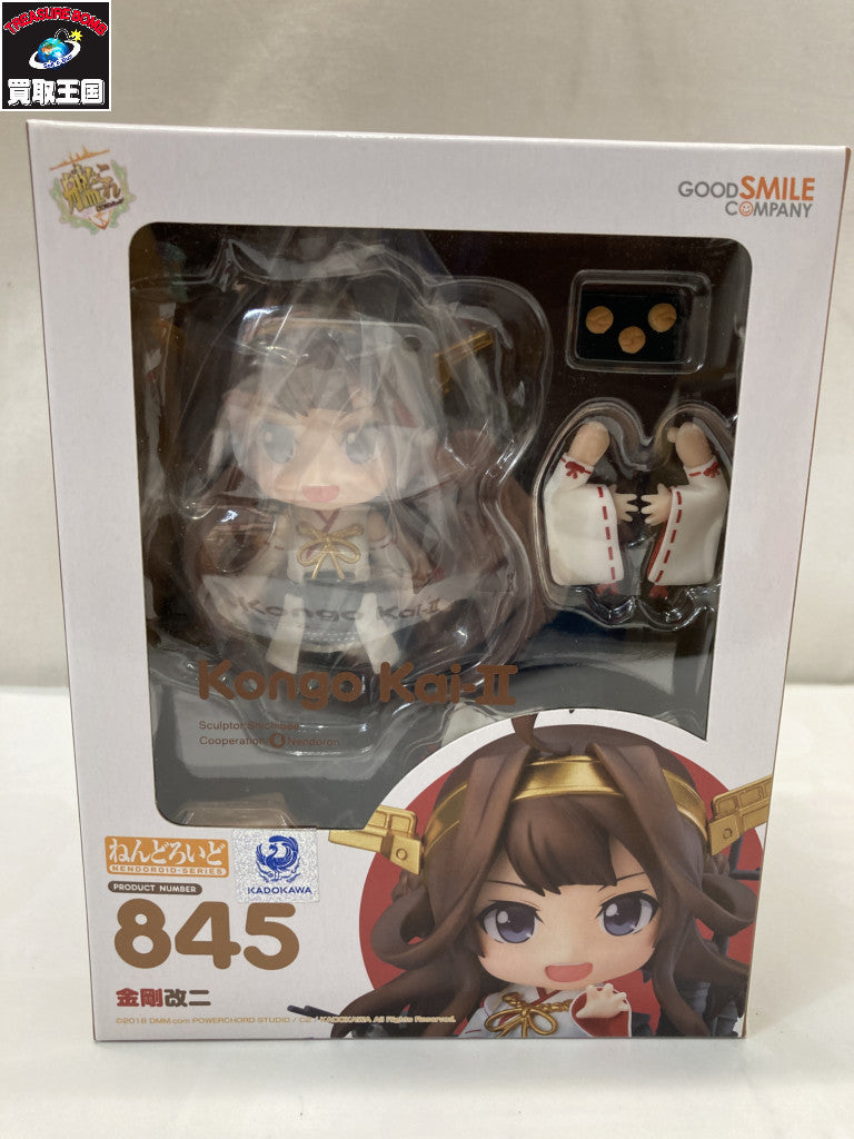 ねんどろいど 845 金剛改二 フィギュア/グッズ