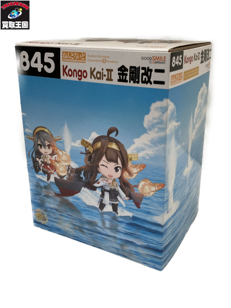 ねんどろいど 845 金剛改二 フィギュア/グッズ