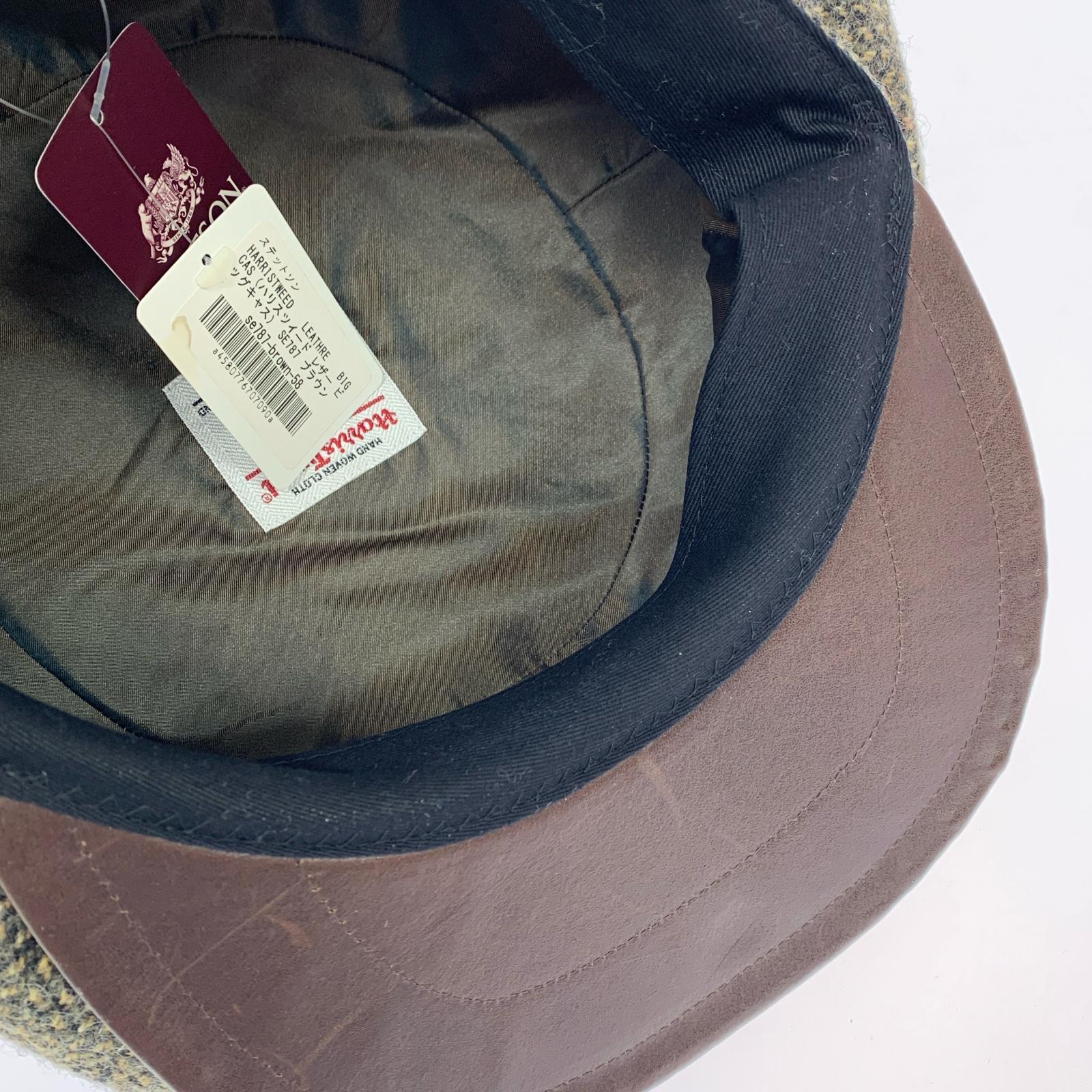 キャスケット STETSON(ステットソン)ハリスツイード 8枚はぎ ハンチング 58cm ブラウン