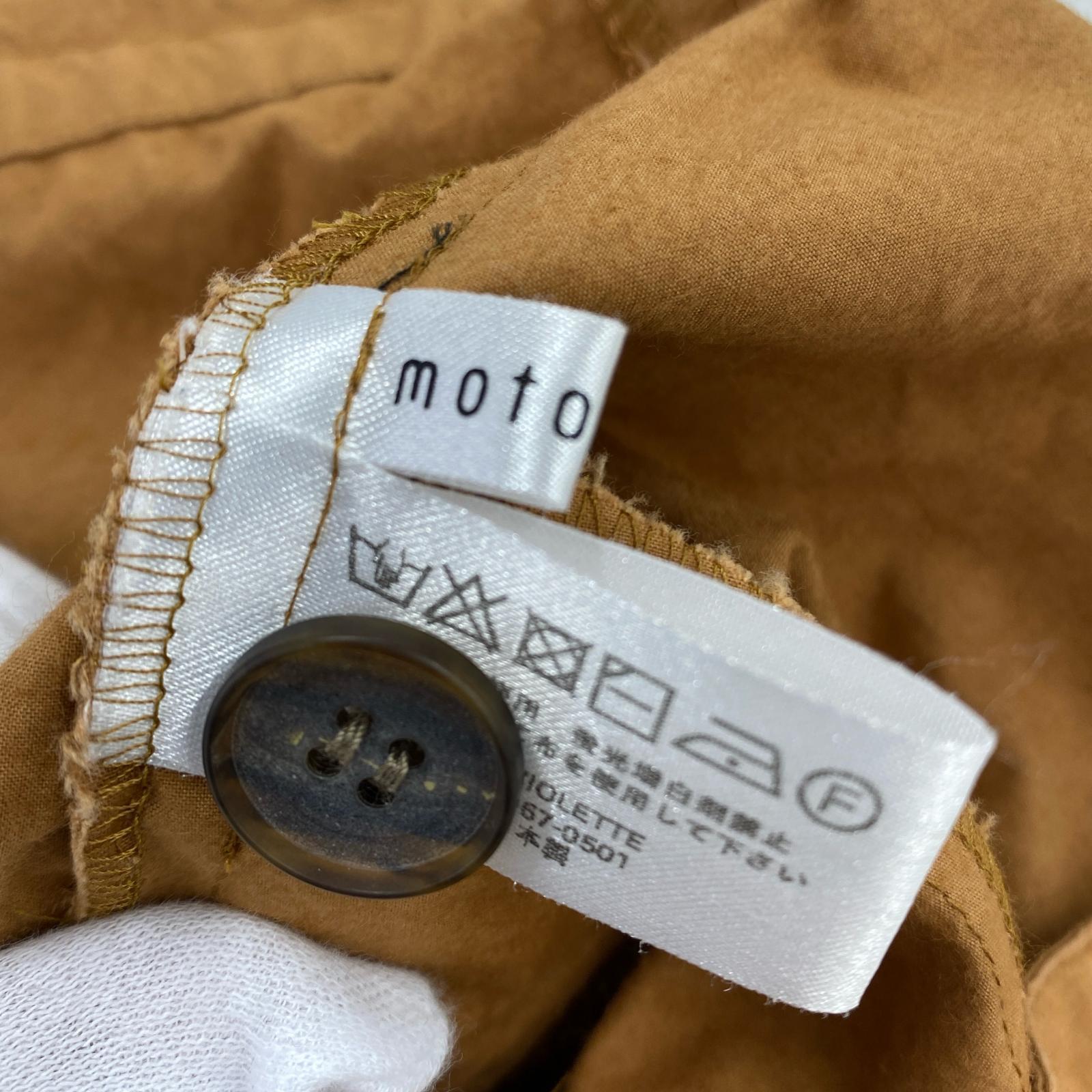 サロペット motomi.m サロペット ブラウン