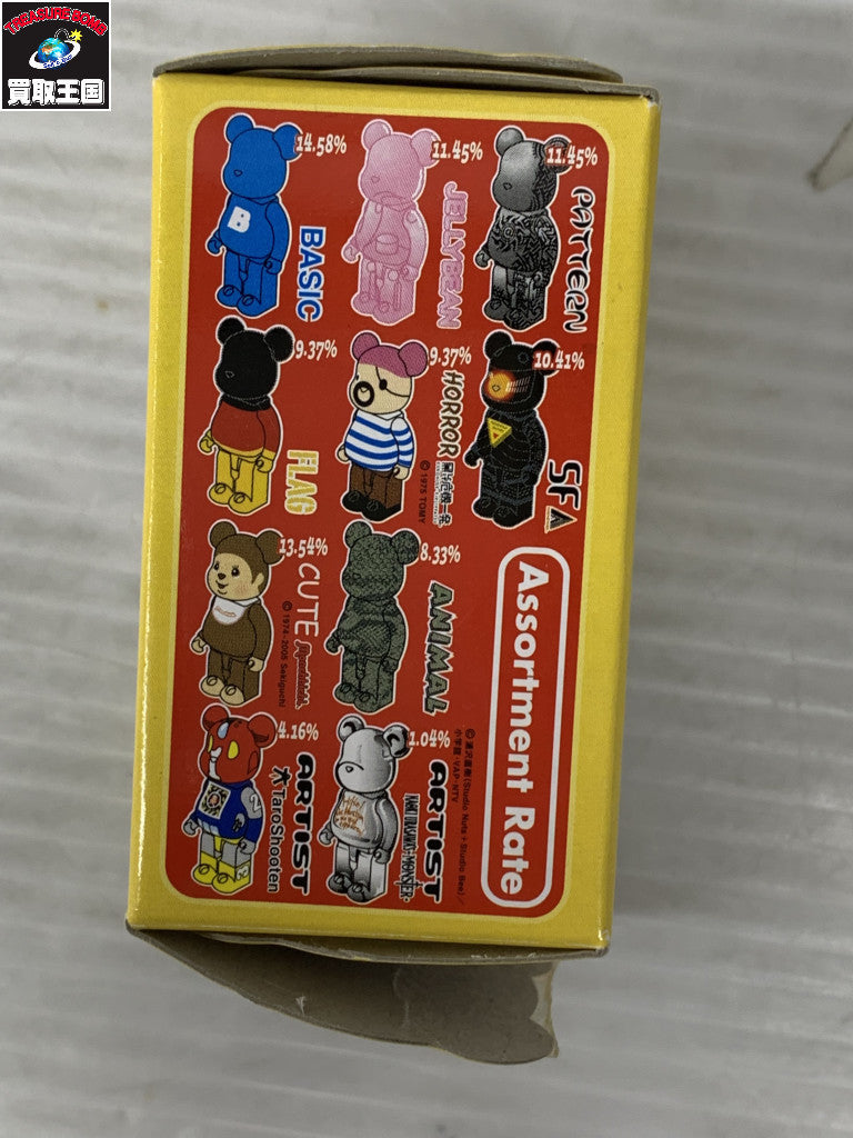 ベアブリック 11 コアラ課長 フィギュア/グッズ