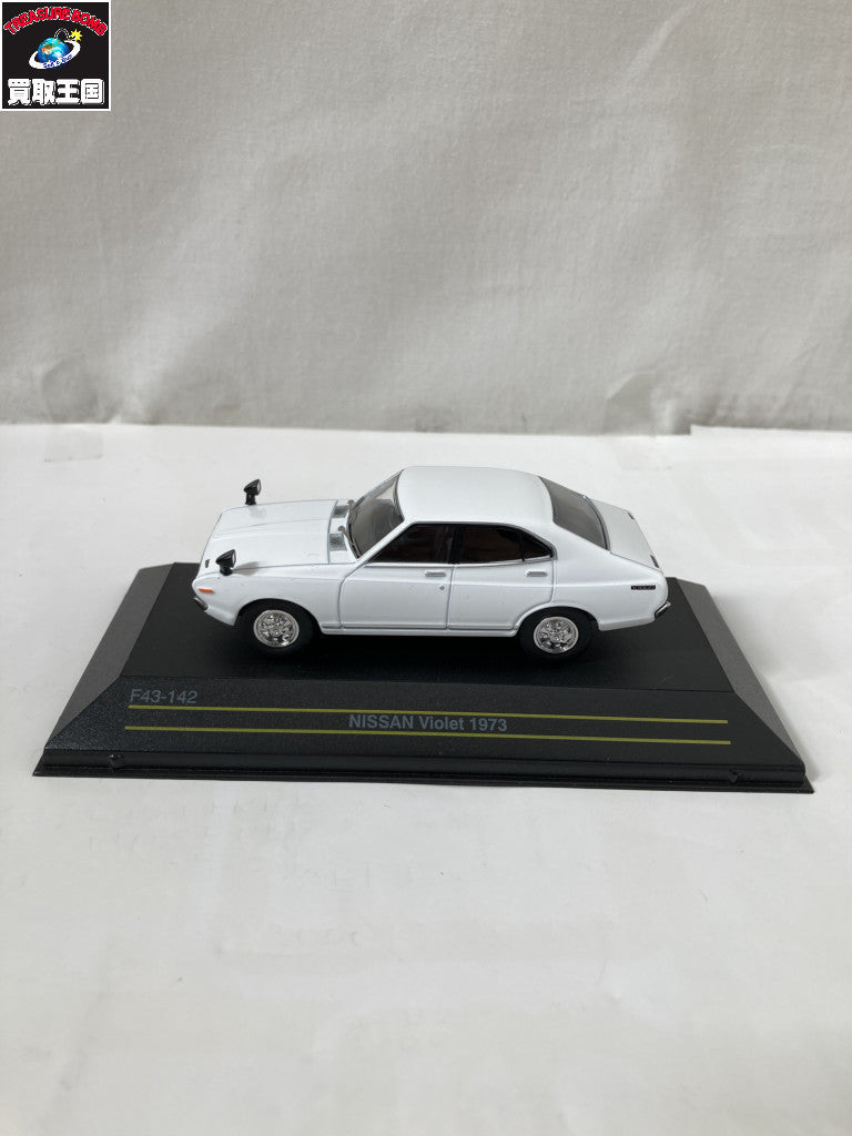 FIRST:43 Violet 1973 スケールカー
