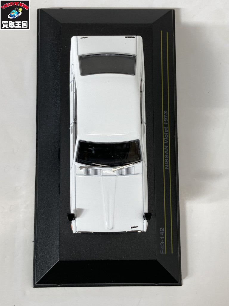 FIRST:43 Violet 1973 スケールカー