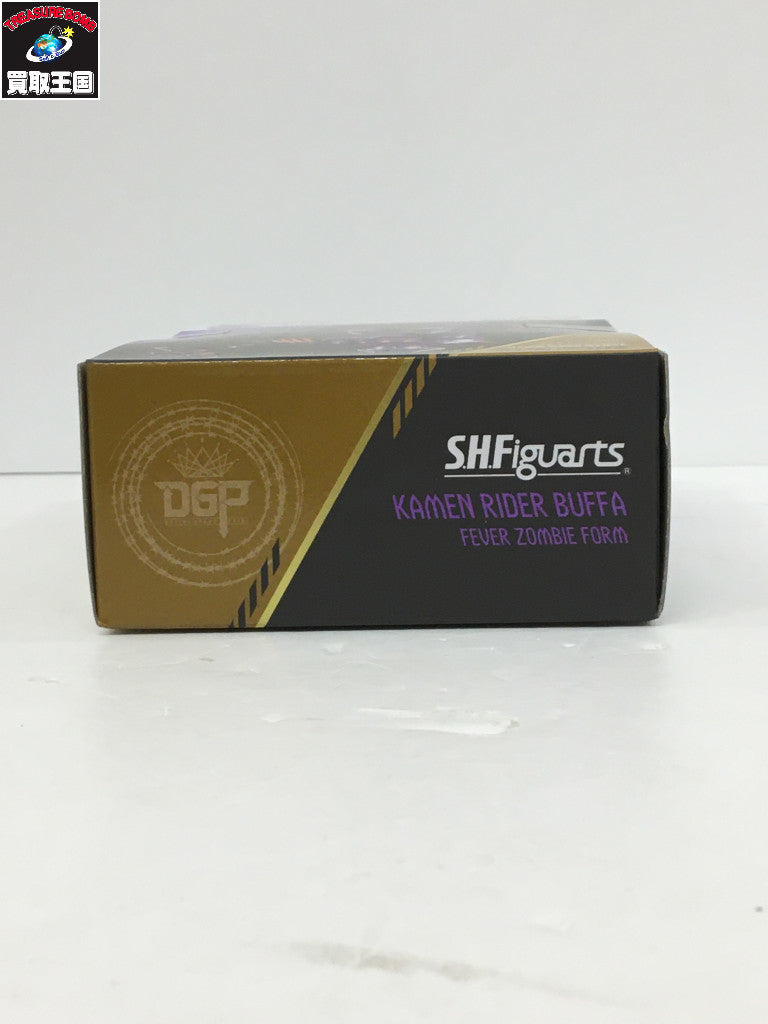S.H.F バッファ フィーバーゾンビフォーム フィギュア/グッズ