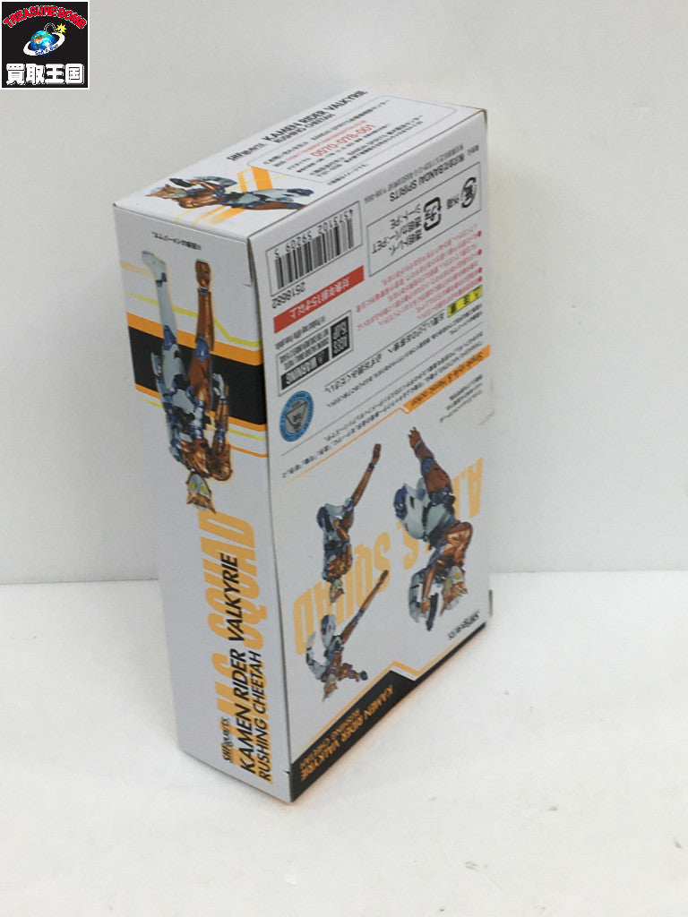 SHF バルキリー ラッシングチーター フィギュア/グッズ