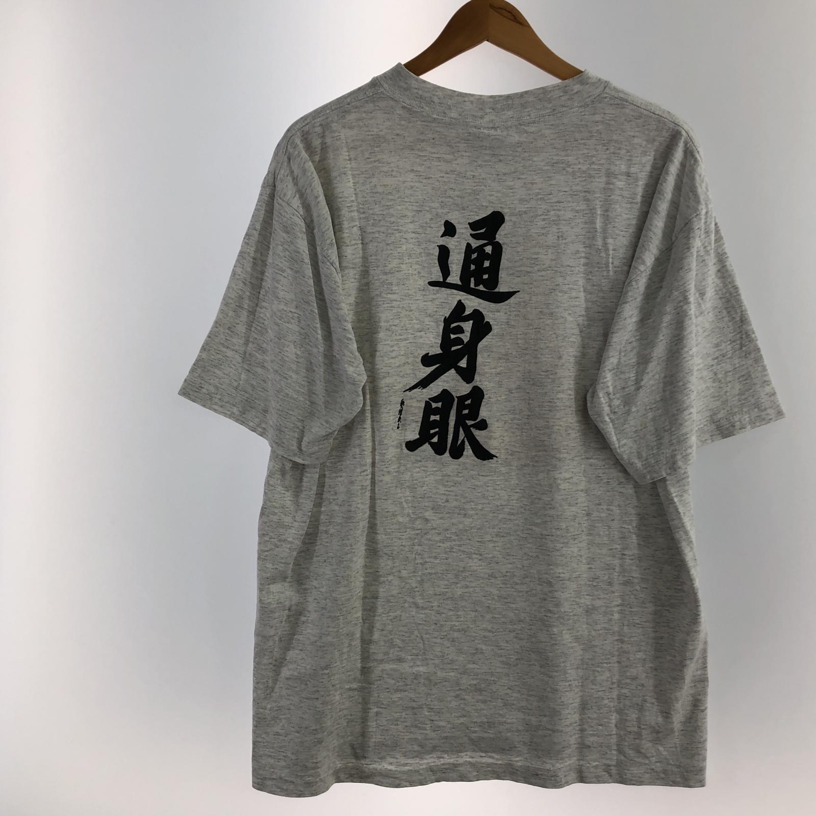 半袖Tシャツ 90s USA製 UC Santa Cruz Banana Slugs Tee L グレー