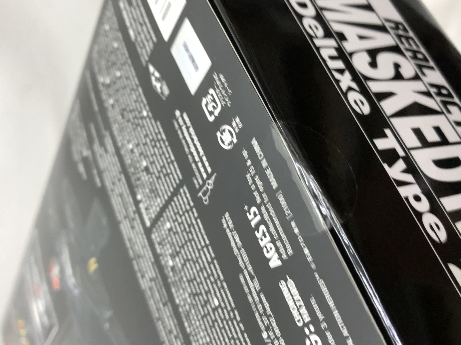 RAH 仮面ライダーBLACK Ver.1.5 フィギュア/グッズ