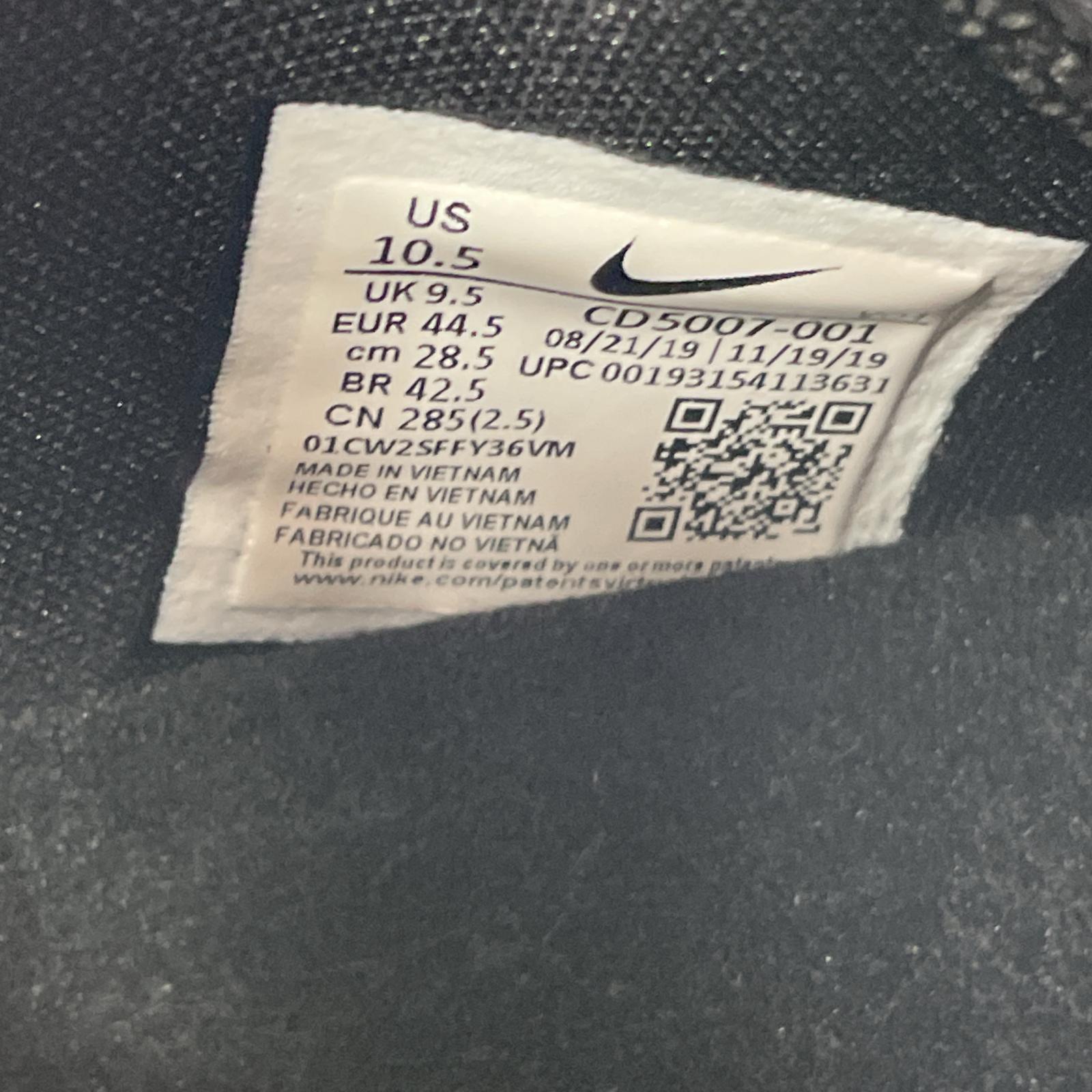 スニーカー LEBRON17 LOW ブラック 28.5cm 28.5cm (US10 1/2 UK10 EU47) ブラック