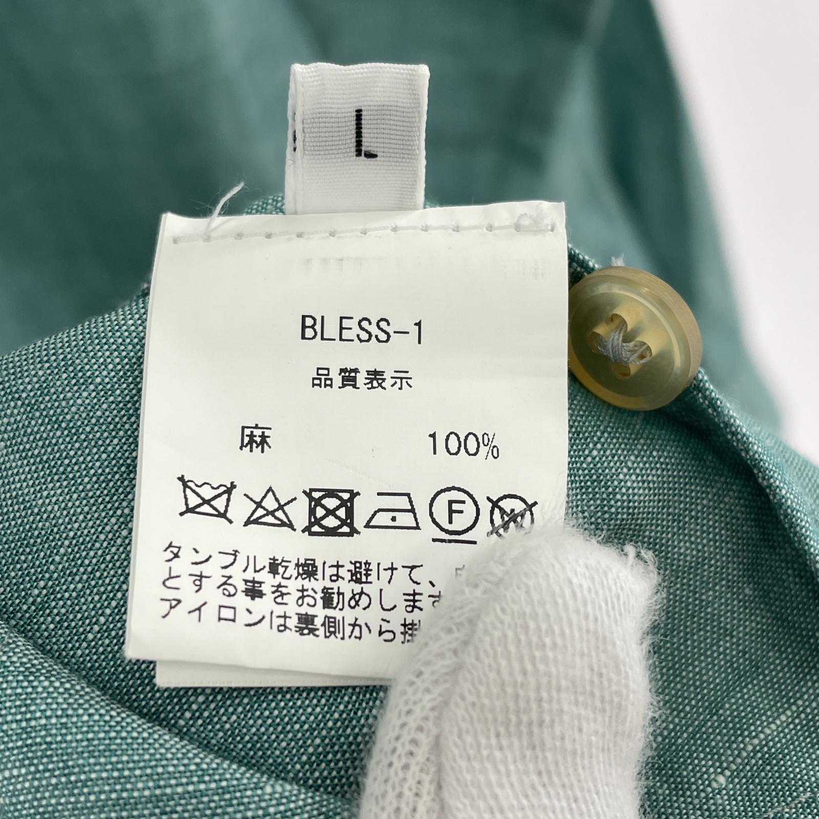 長袖シャツ BLESS N°67 リネンロングシャツ L ブルー