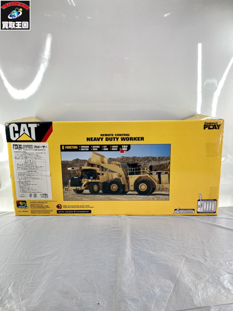 CAT HEAVY DUTY WORKER ミニカーその他