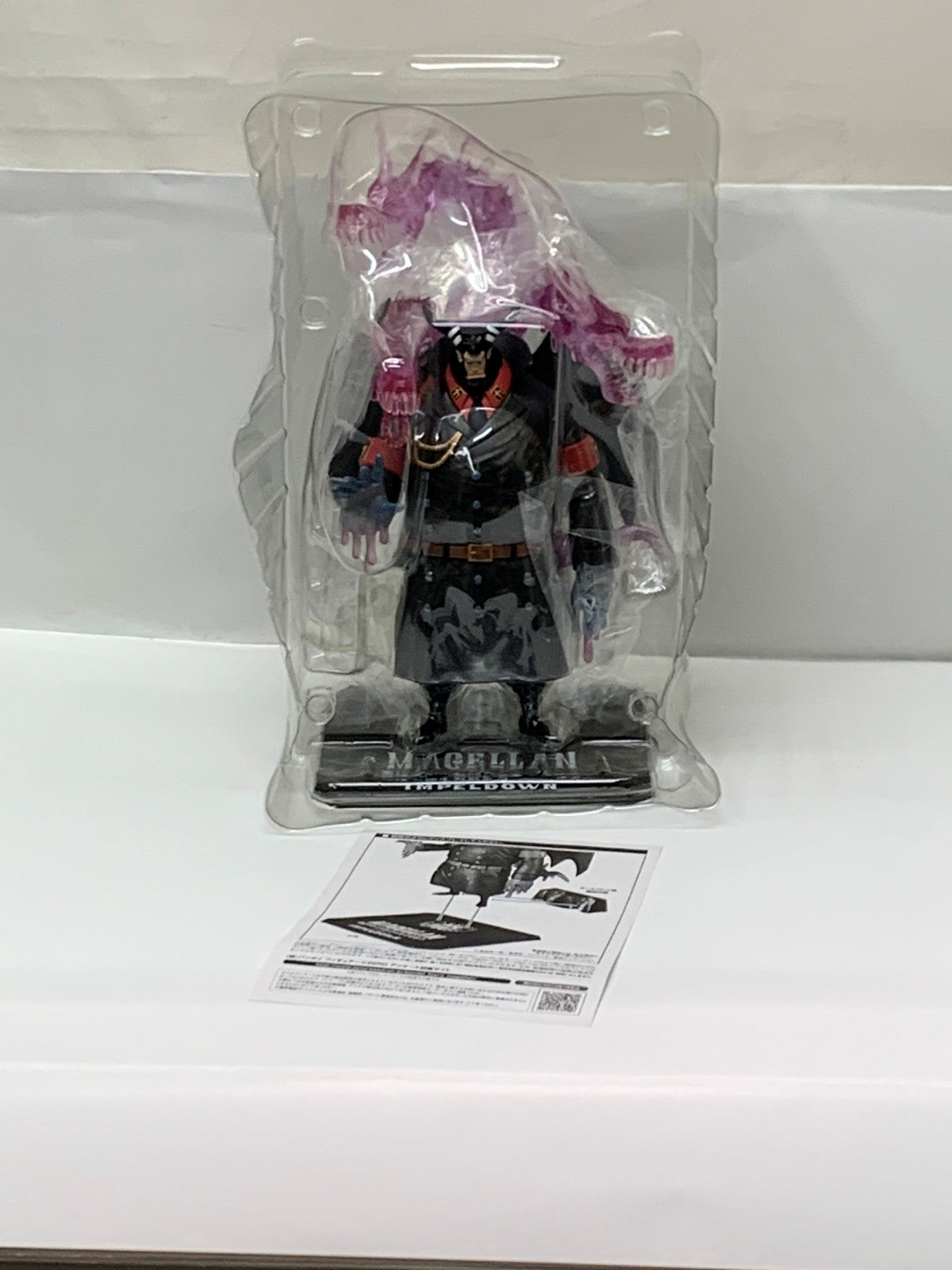 フィギュアーツZERO マゼラン フィギュア/グッズ