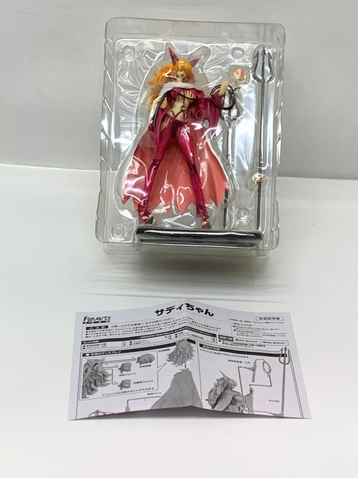 フィギュアーツZERO サディちゃん フィギュア/グッズ