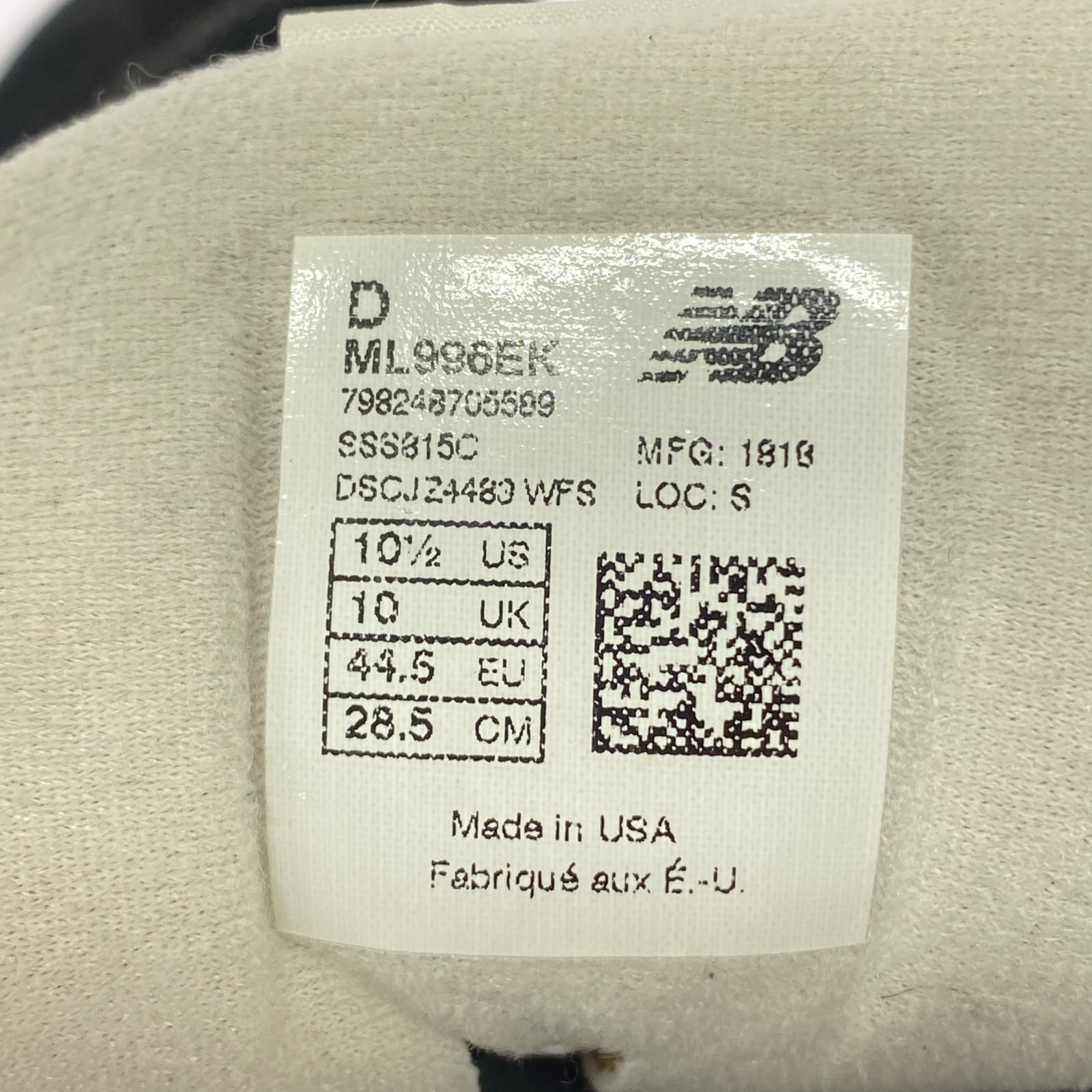 スニーカー NEW BALANCE ML996EK 黒 USA製 (28.5) 28.5cm (US10 1/2 UK10 EU47) ブラック