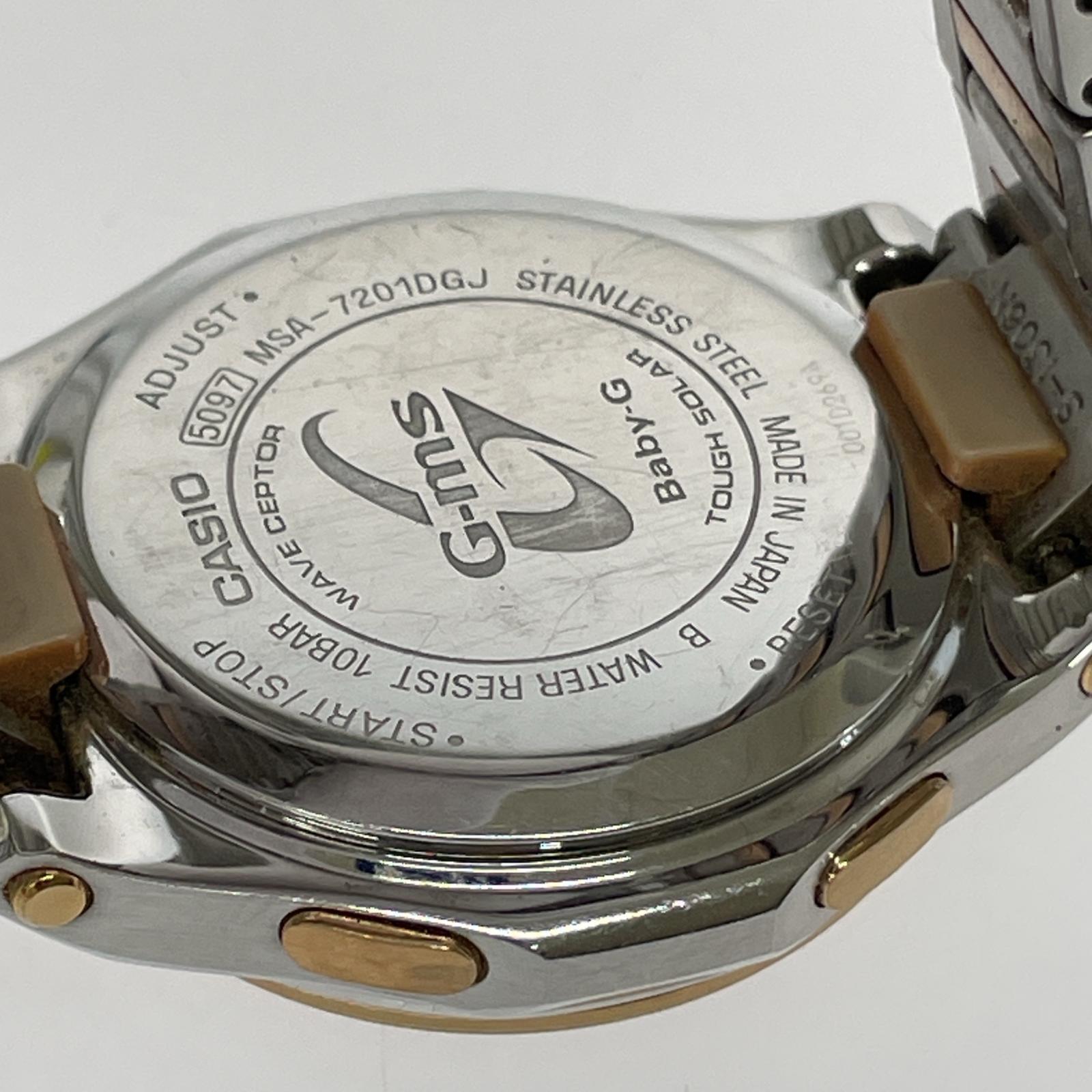腕時計 BABY-G MSA-7201DGJ シルバー