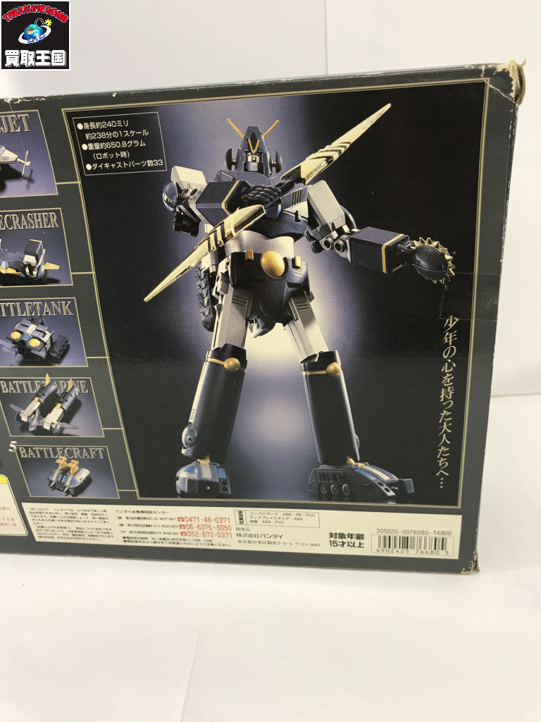ドズル社 おんりー デスクマット フィギュア/グッズ