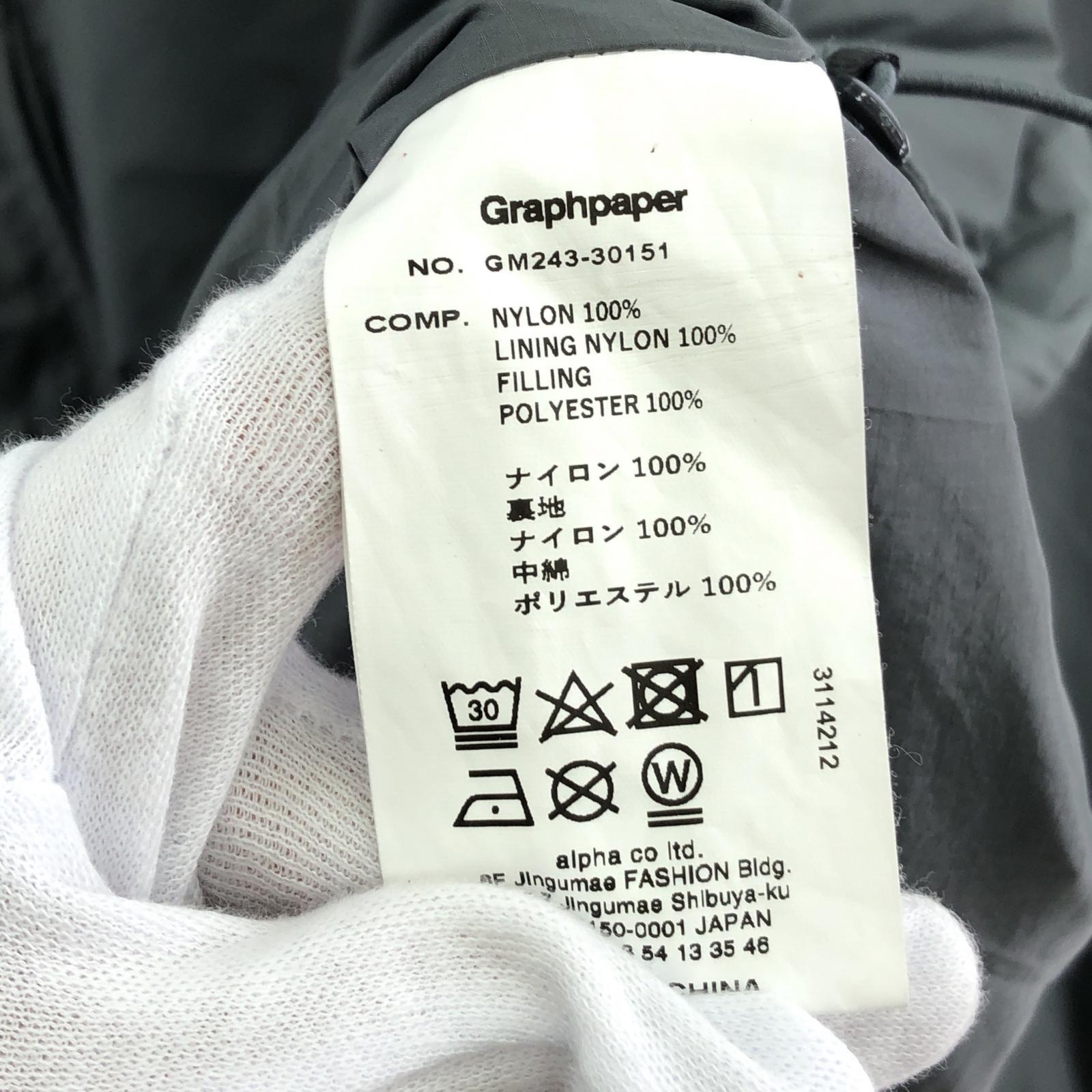 ジャケット Graphpaper PERTEX QUANTUM Light Thermo Blouson 2 グレー GM243-30151