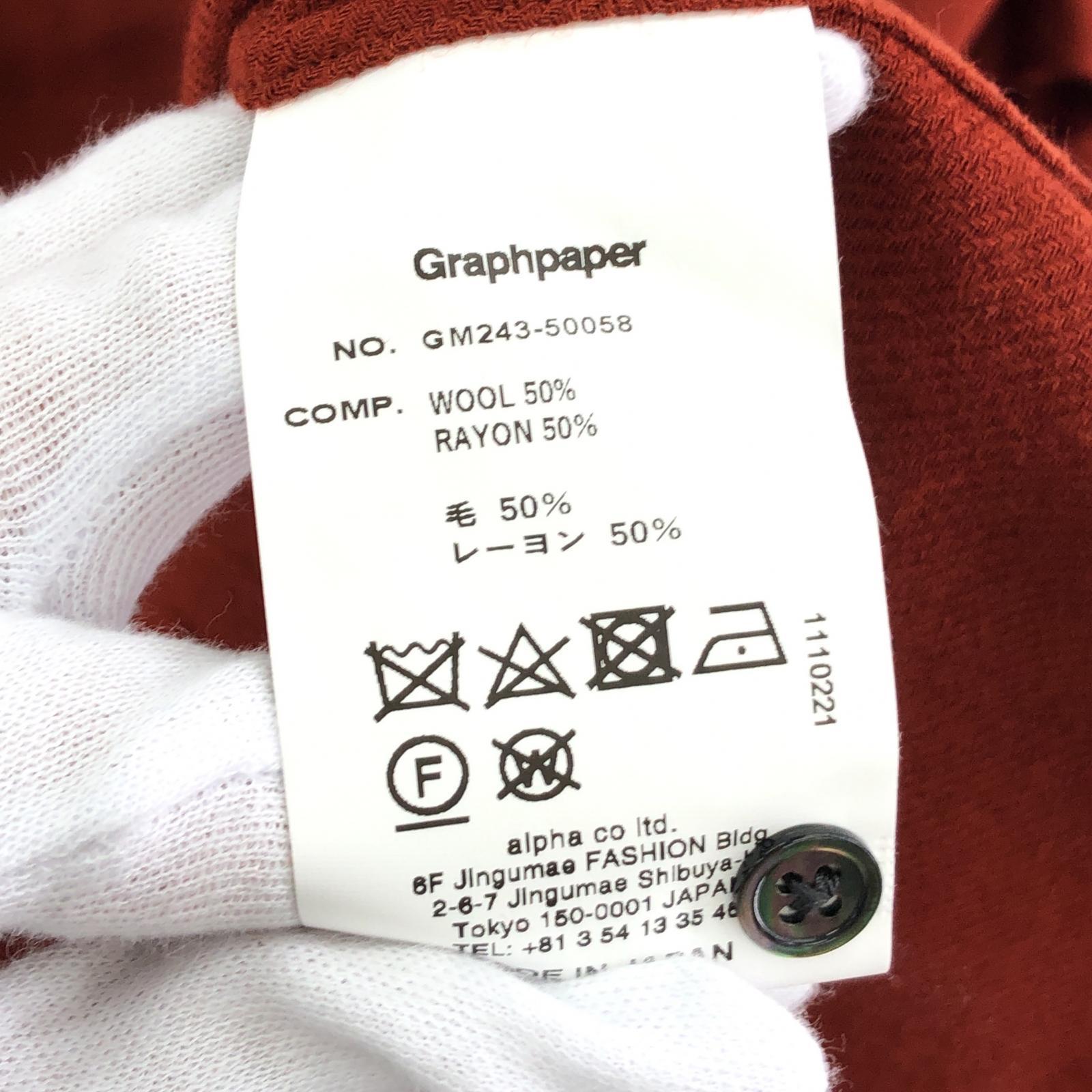 長袖シャツ graphpaper Viscose Wool Viyella Oversized RC Shirt 2 レンガ GM243-50058