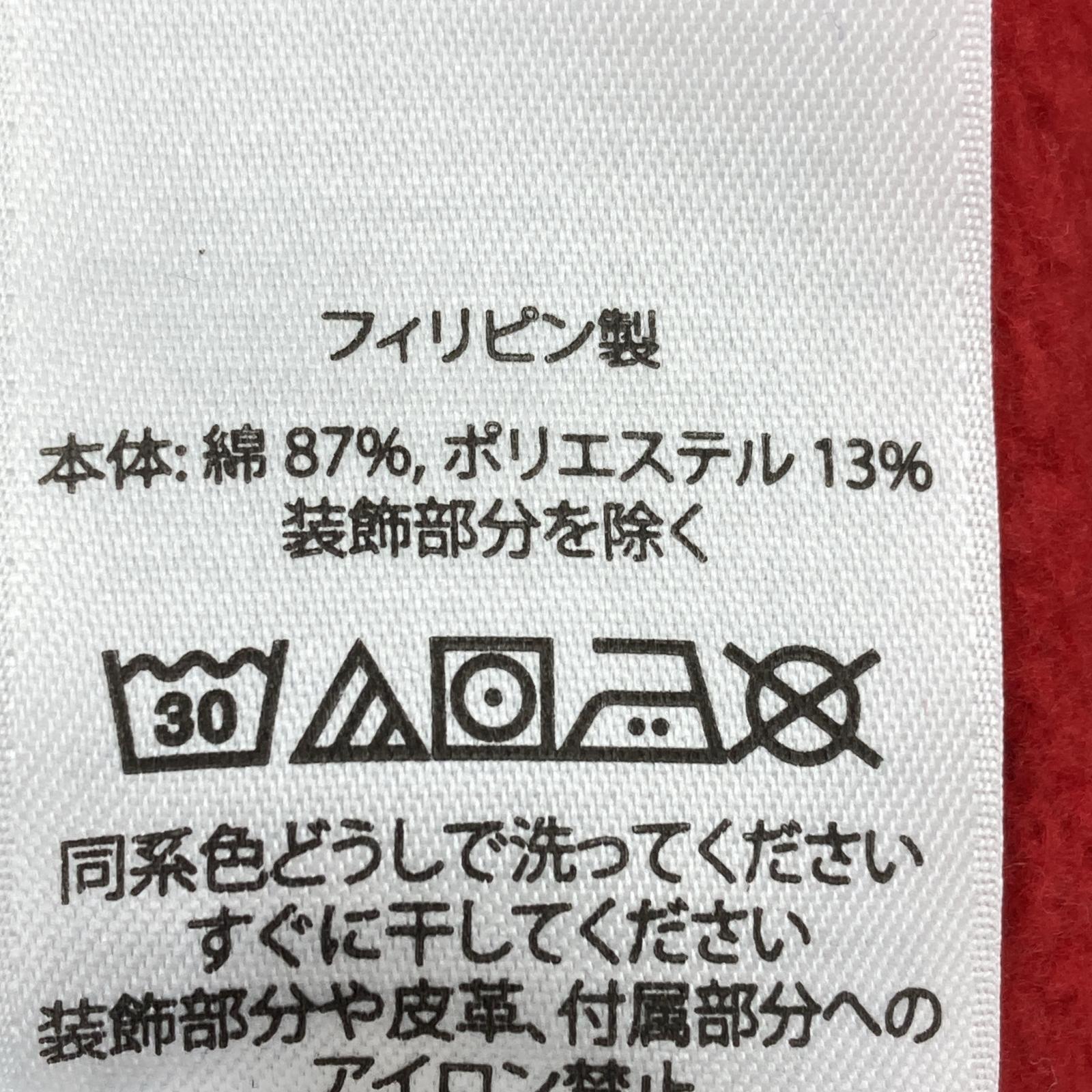 パーカー 星条旗 パッチワークパーカー マルチカラー