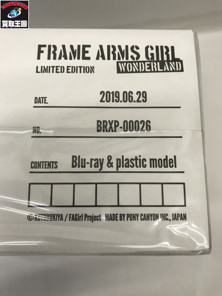 HMKL 本栖ミノー その他ルアー