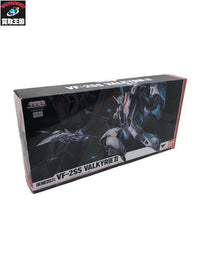 ★HI-METAL R 超VF-2SS バルキリーII +SAP(ジーナ機) フィギュア/グッズ