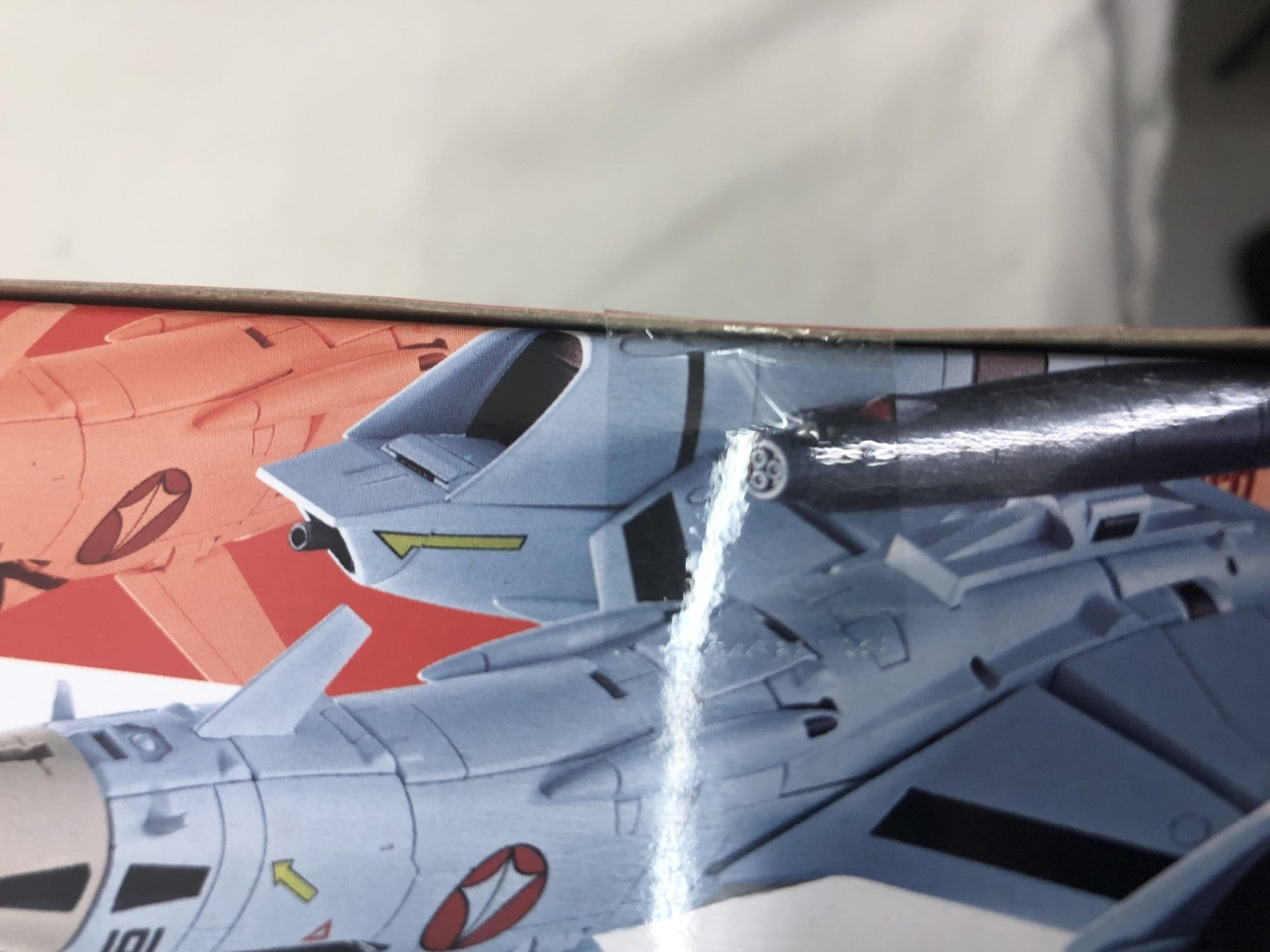 HI-METAl R VF-4 ライトニングⅢ フィギュア/グッズ