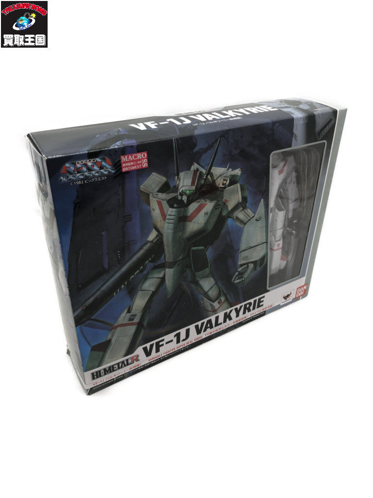 HI-METAL R VF-1J バルキリー(一条輝機) フィギュア/グッズ