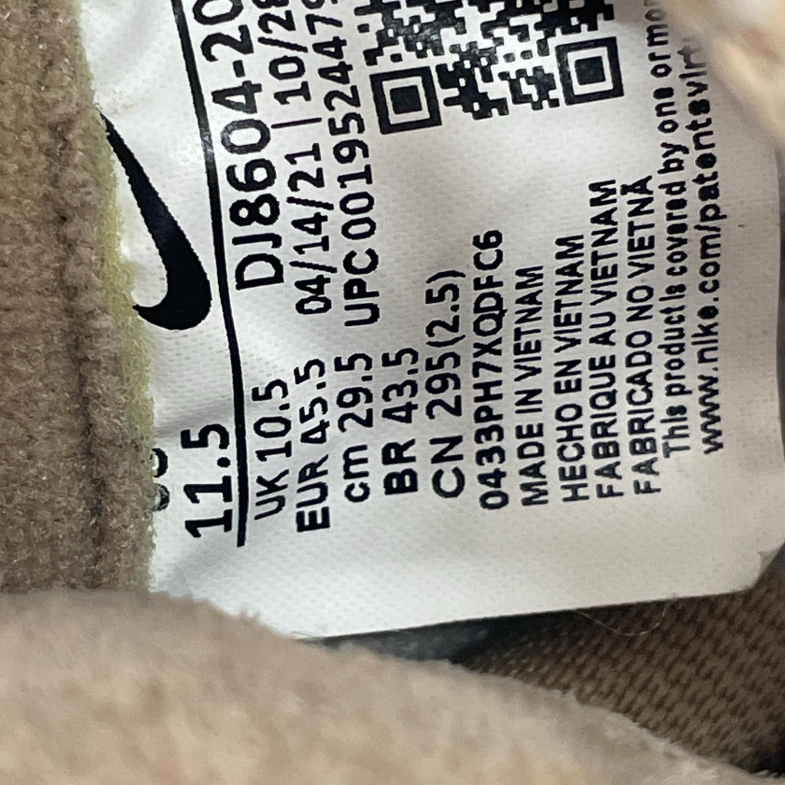 スニーカー 22SS NIKE ×Supreme Air Zoom Flight 95 SP 29.5cm (US11 1/2 UK11 EU49) ブラウン