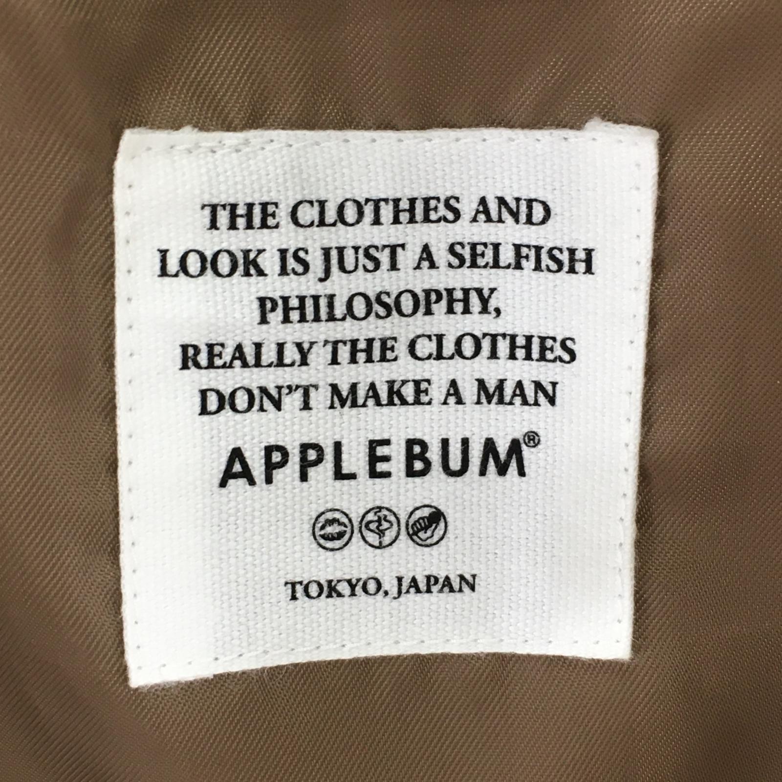 ジャケット Melton Hood Jacket 茶 XL
