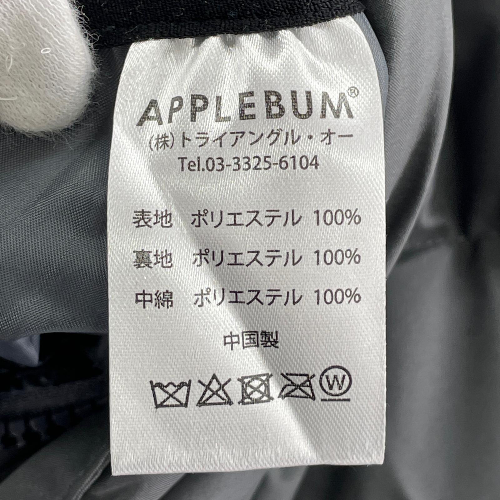 ダウンジャケット グレー ? L グレー